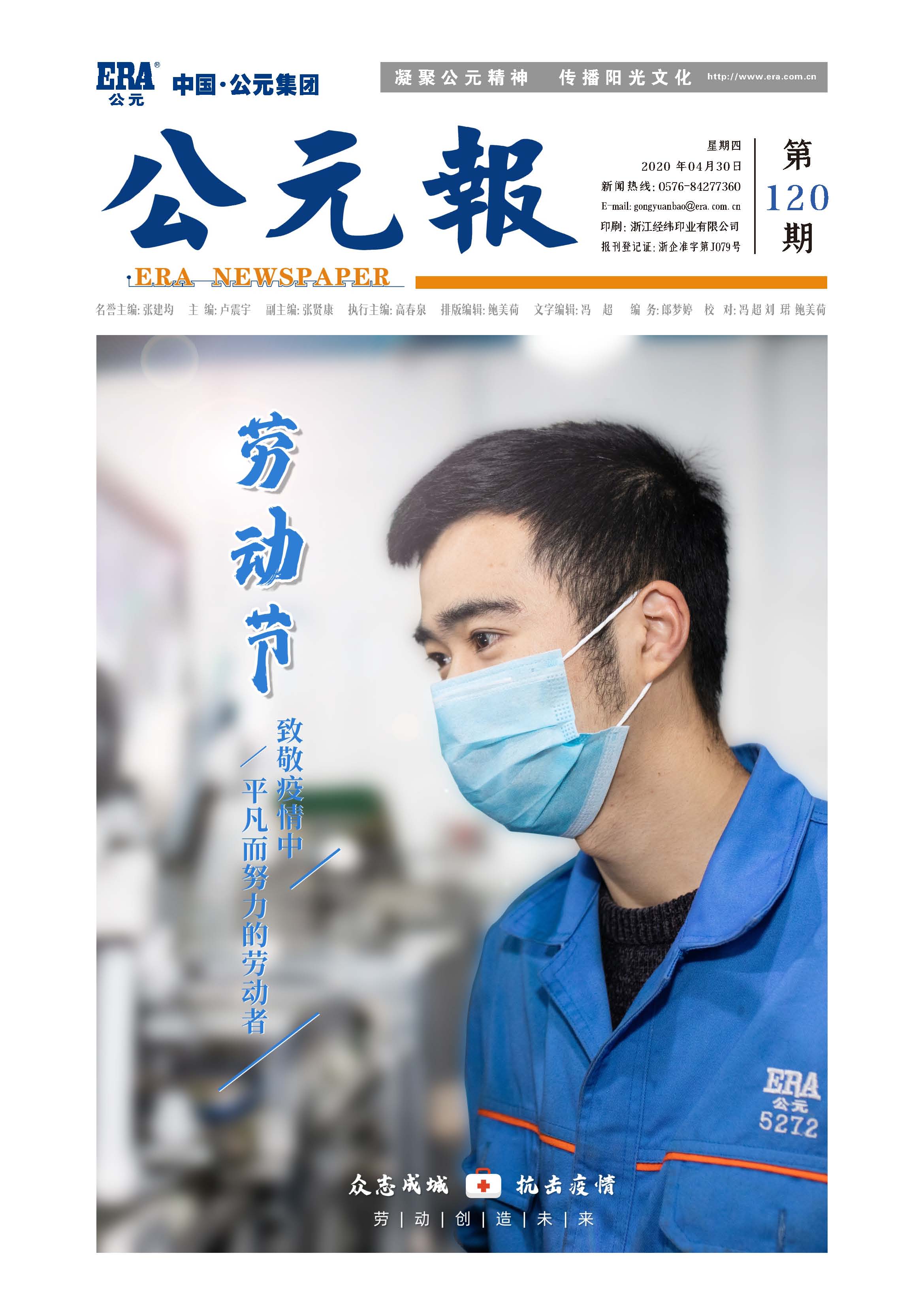 彩虹多多官网-追求健康,你我一起成长