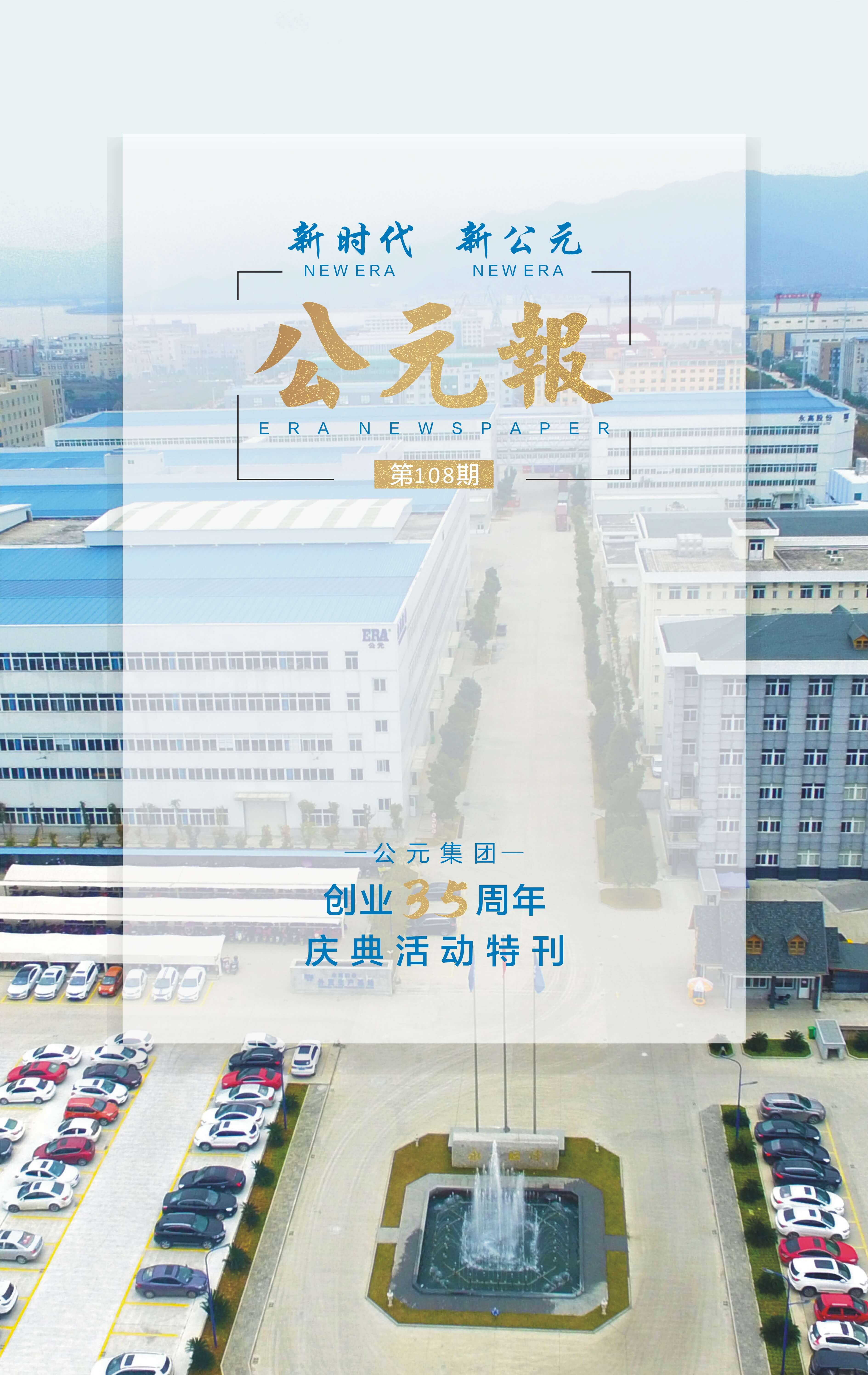 彩虹多多官网-追求健康,你我一起成长