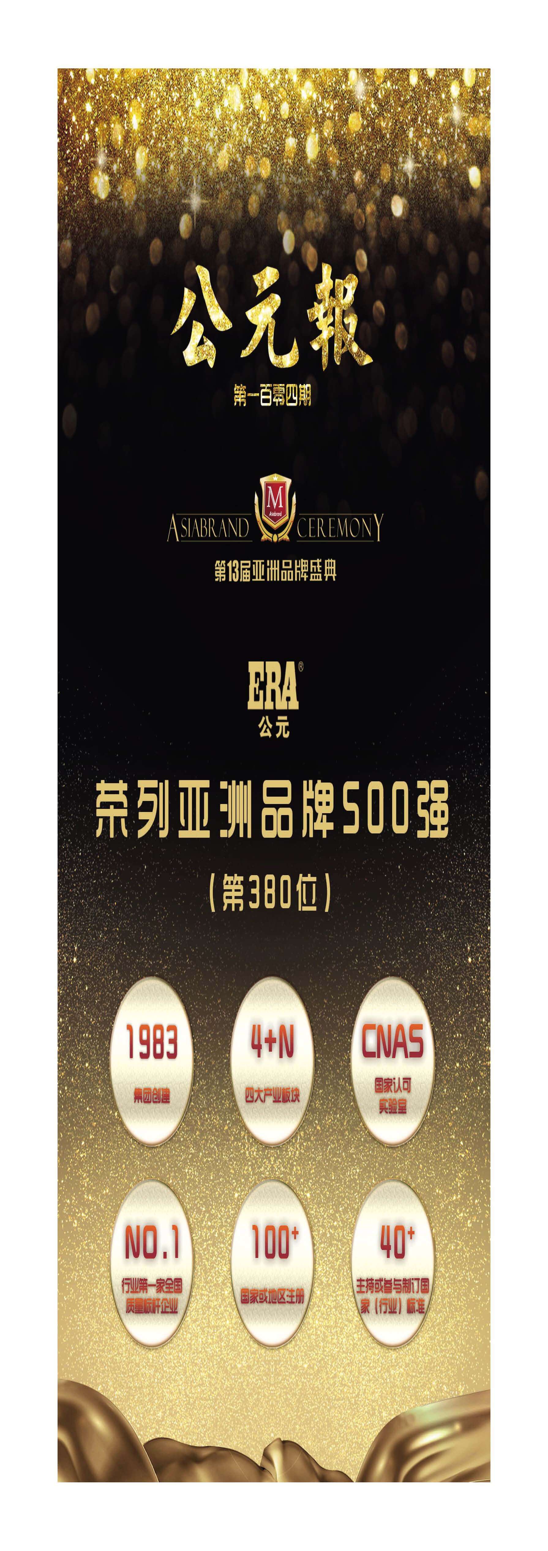 彩虹多多官网-追求健康,你我一起成长