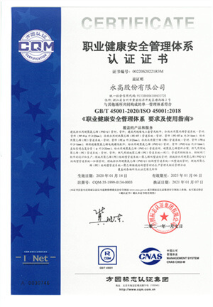 彩虹多多官网-追求健康,你我一起成长