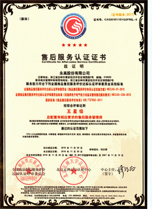 彩虹多多官网-追求健康,你我一起成长