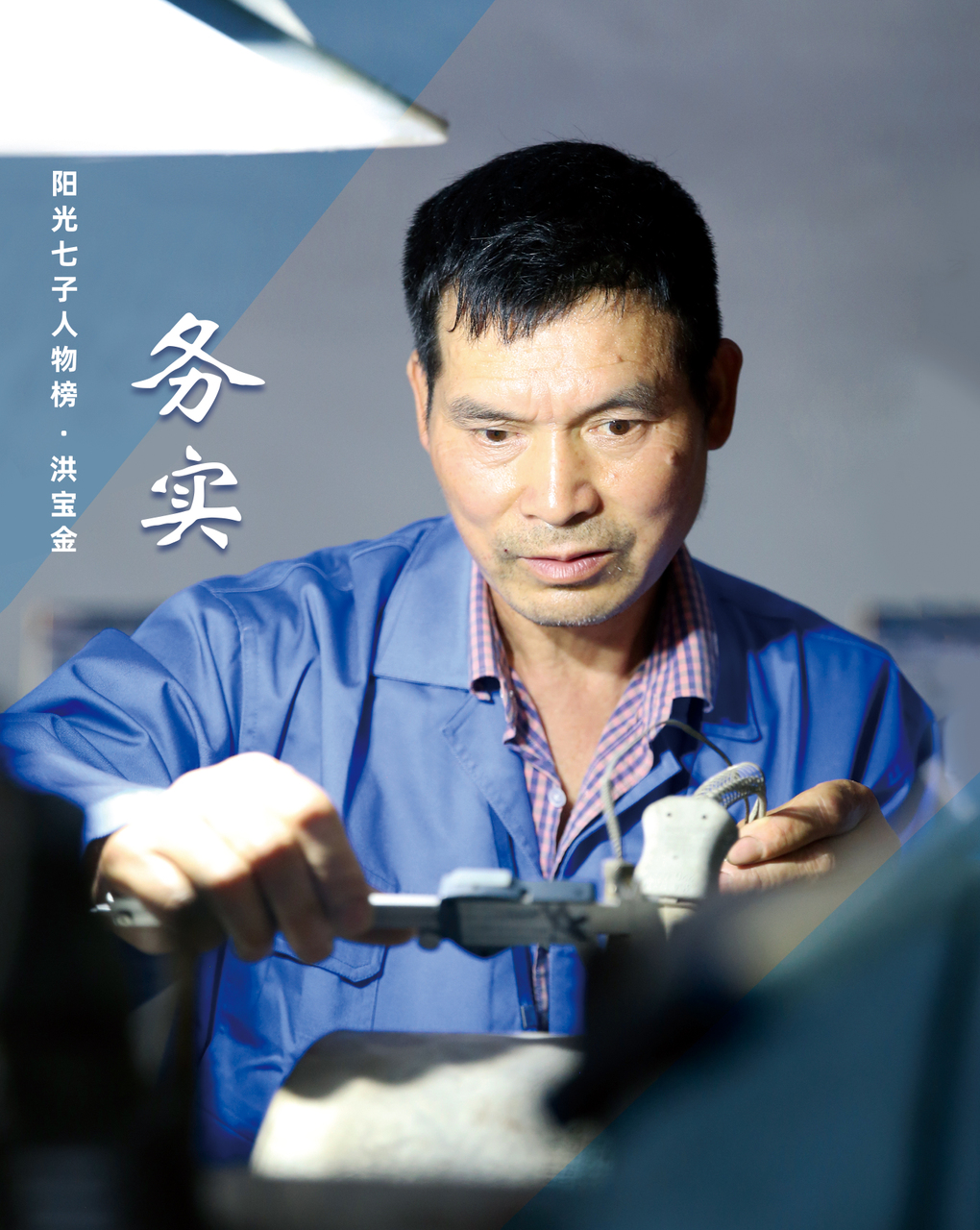 彩虹多多官网-追求健康,你我一起成长