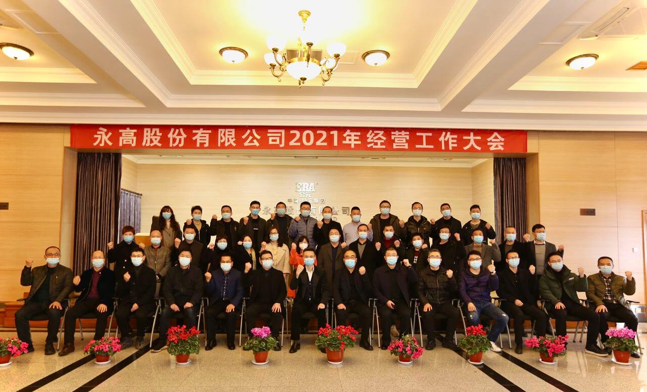 彩虹多多官网-追求健康,你我一起成长