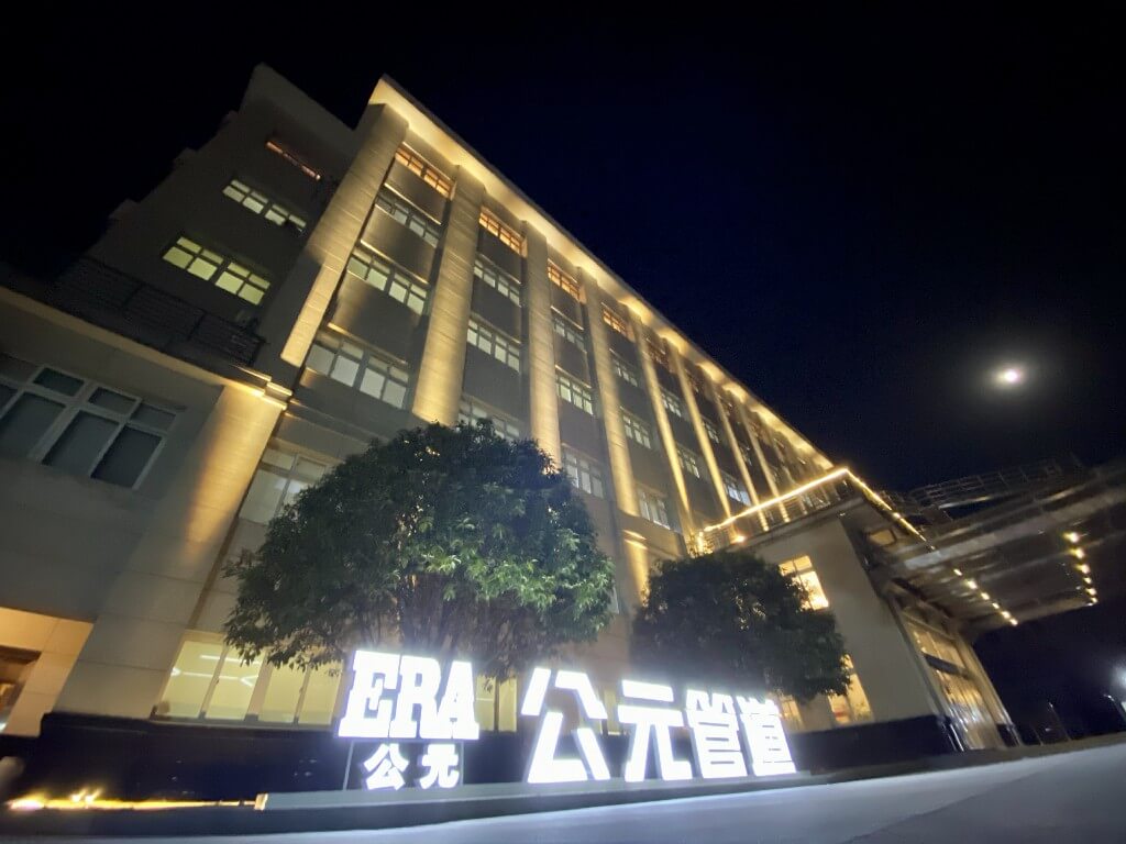 彩虹多多官网-追求健康,你我一起成长