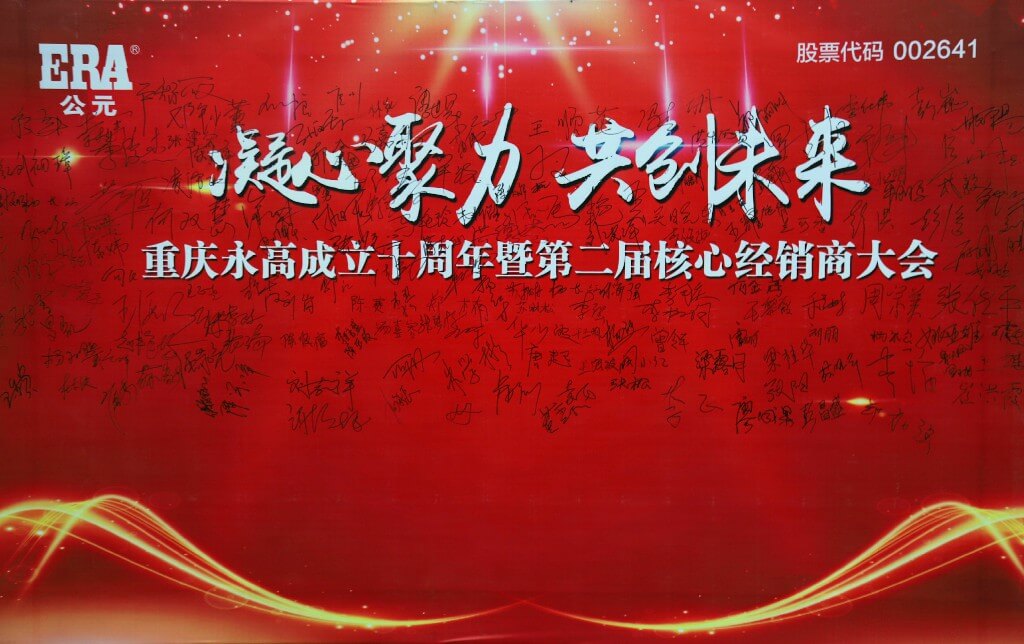 彩虹多多官网-追求健康,你我一起成长