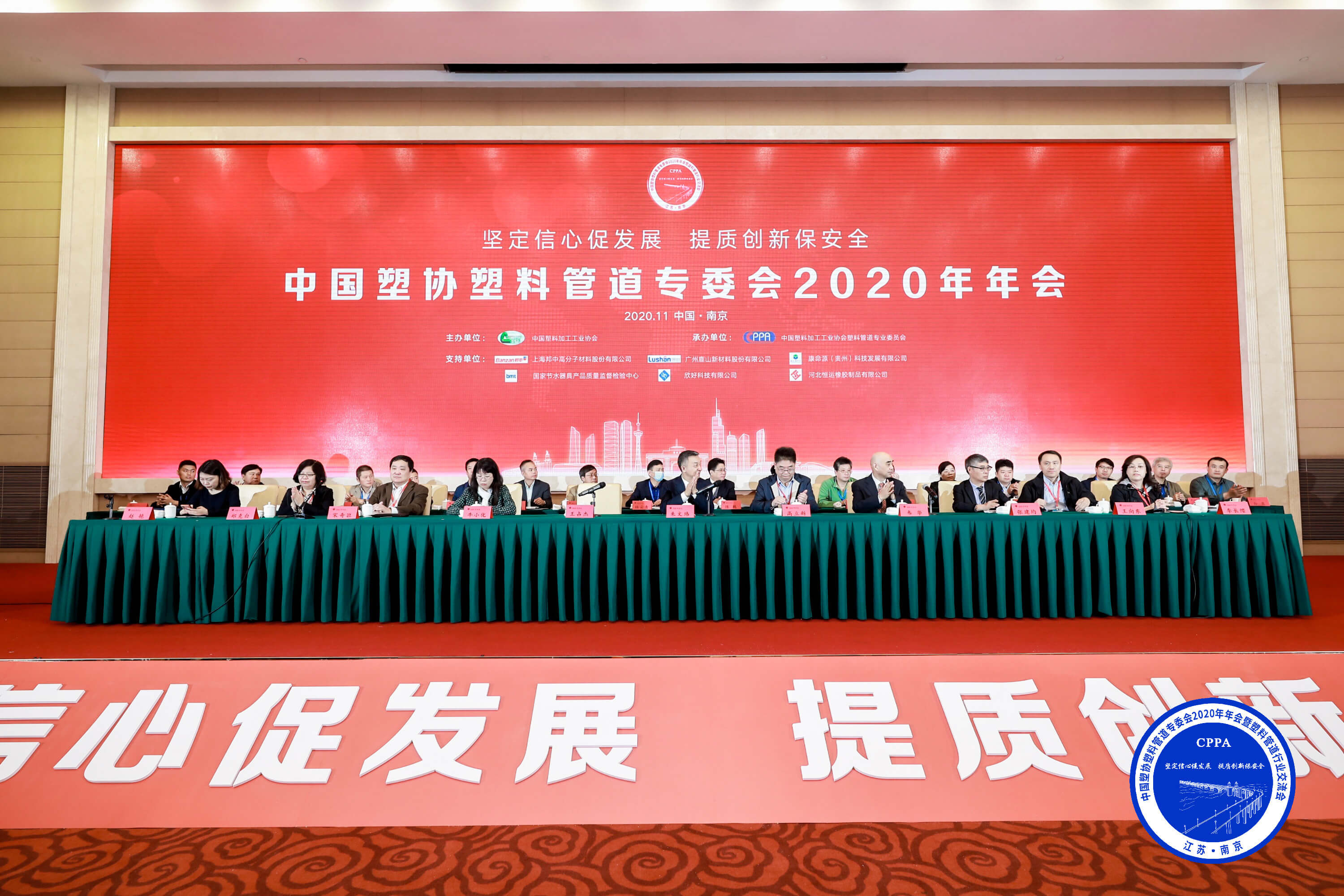 彩虹多多官网-追求健康,你我一起成长