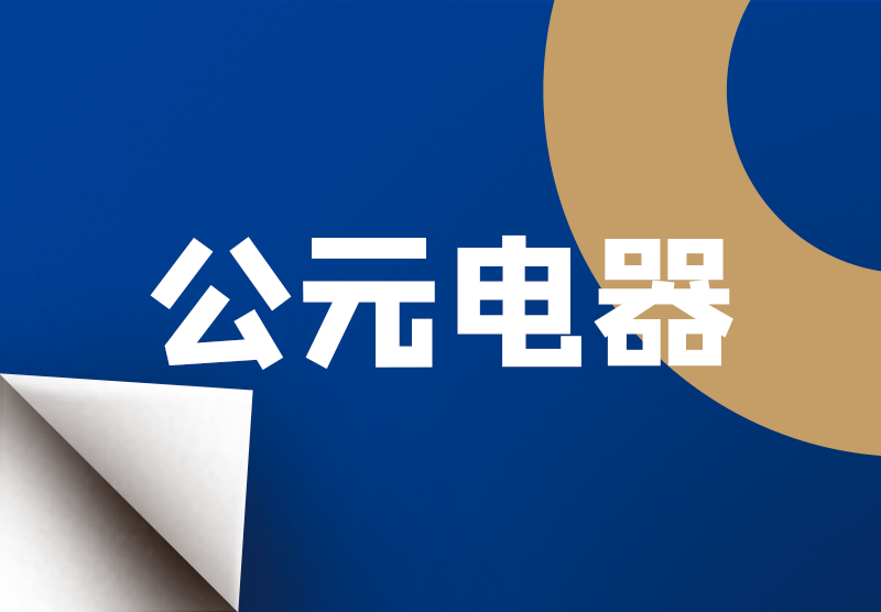 彩虹多多官网-追求健康,你我一起成长