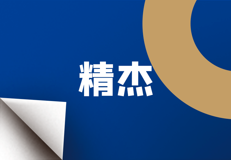 彩虹多多官网-追求健康,你我一起成长