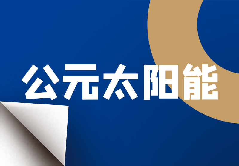 彩虹多多官网-追求健康,你我一起成长