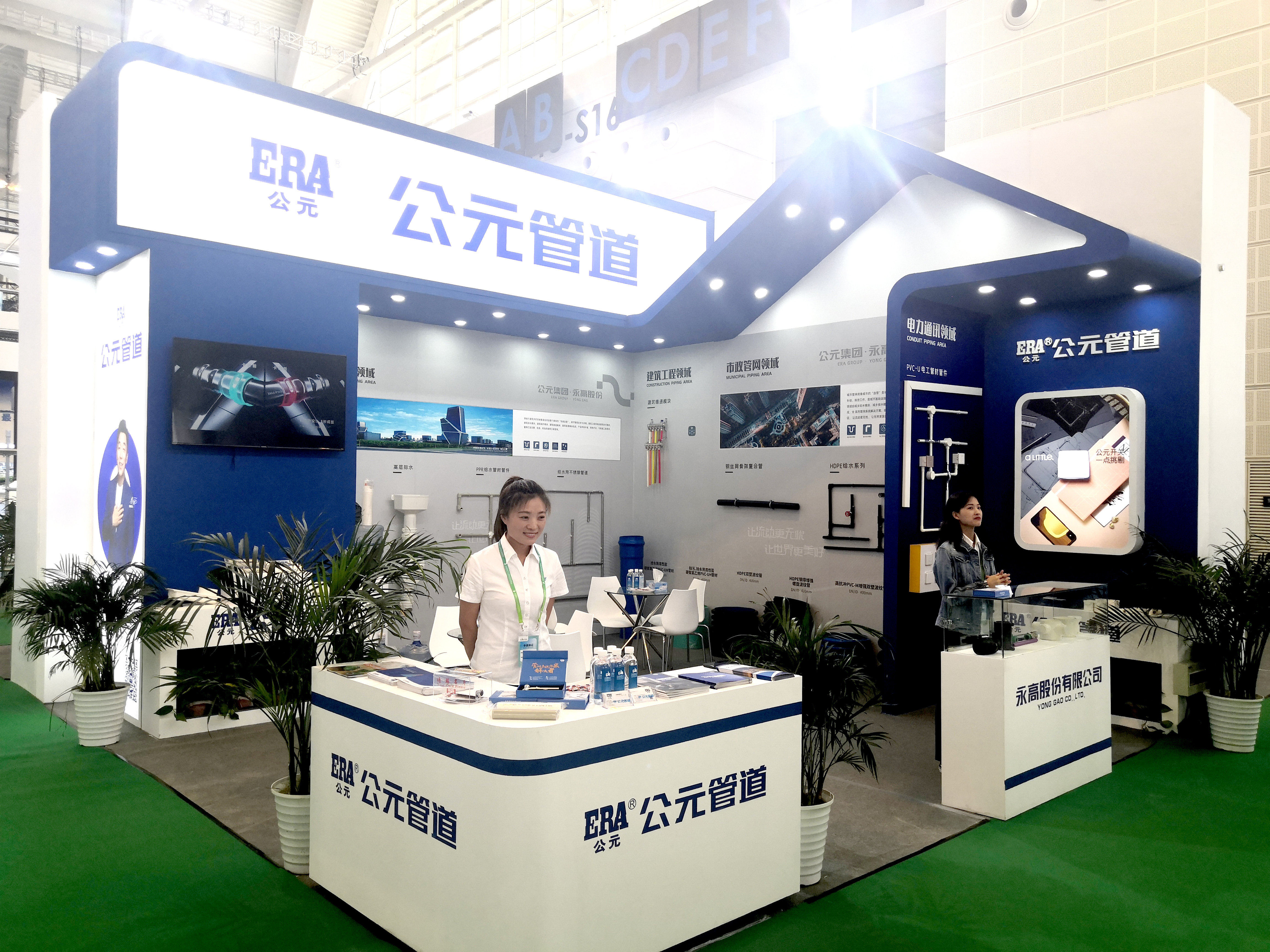 彩虹多多官网-追求健康,你我一起成长