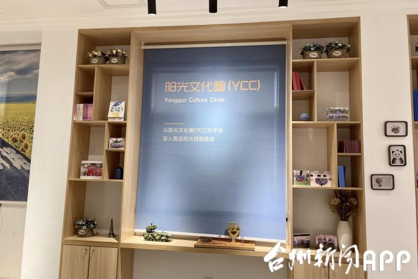 彩虹多多官网-追求健康,你我一起成长