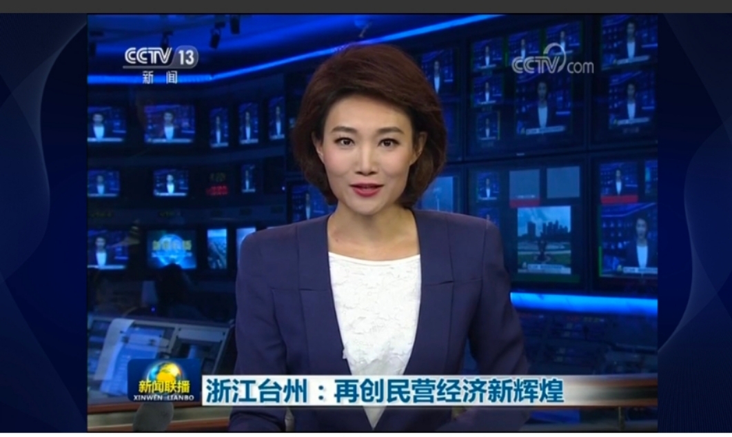 彩虹多多官网-追求健康,你我一起成长