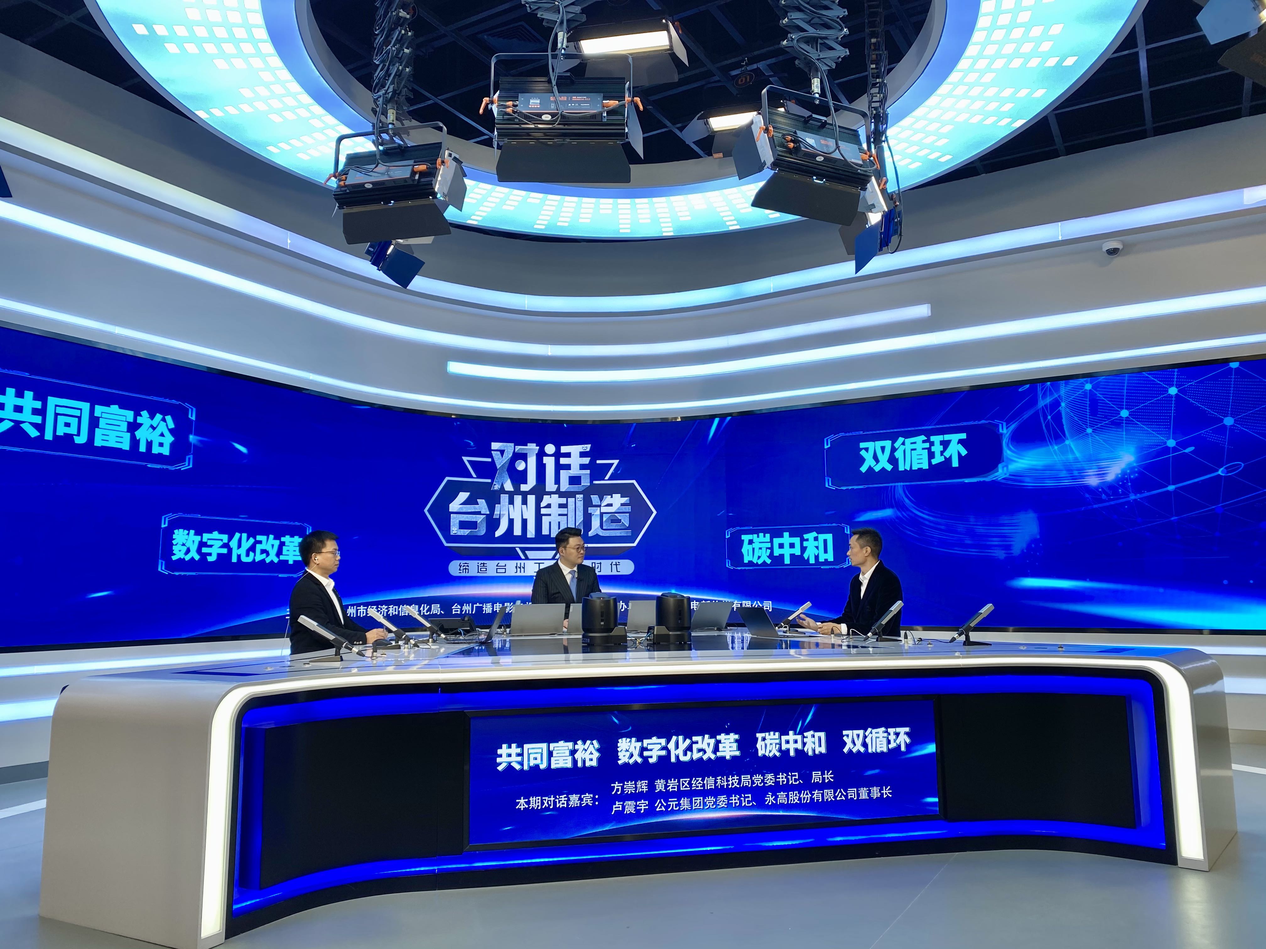 彩虹多多官网-追求健康,你我一起成长