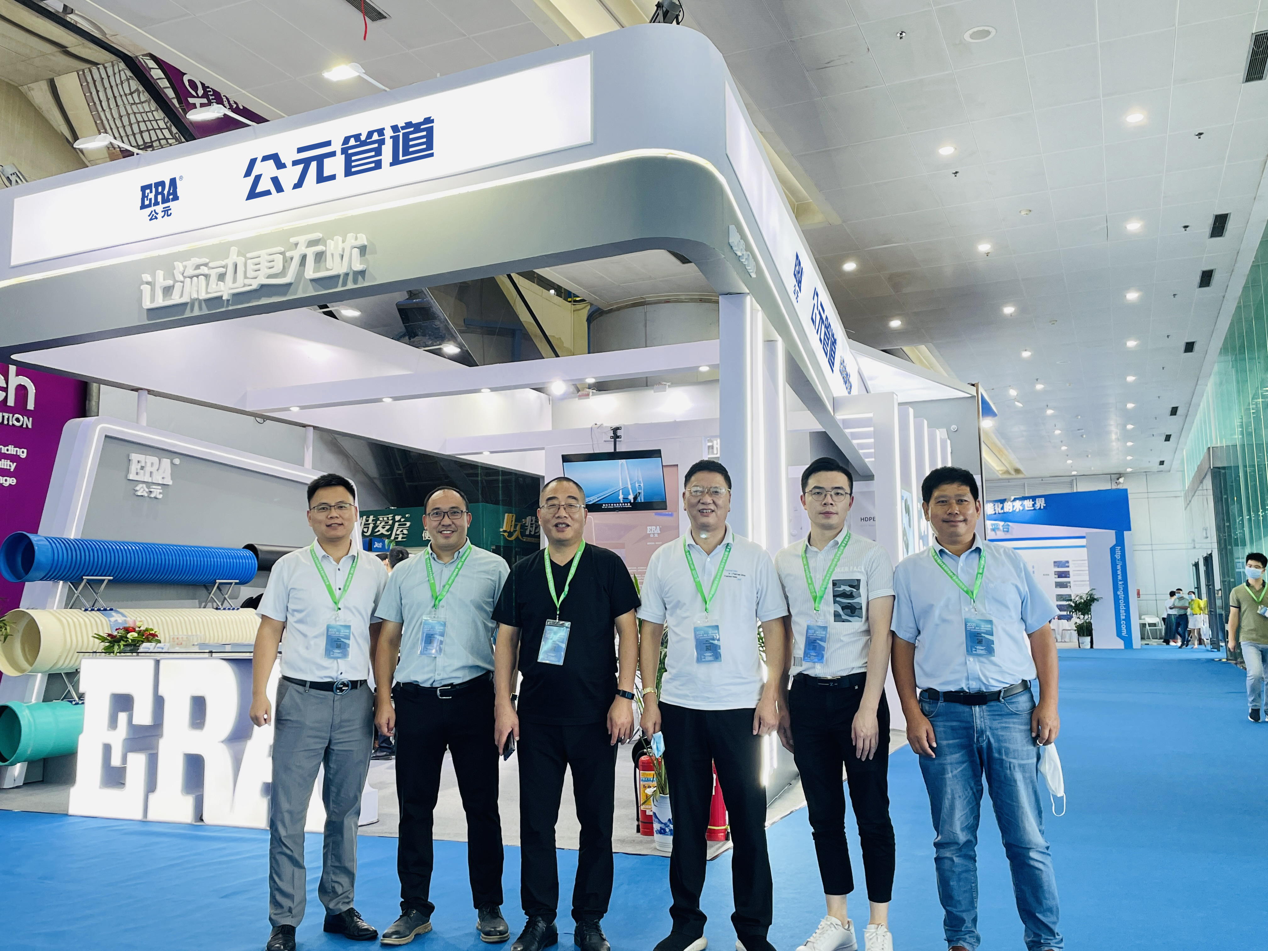 彩虹多多官网-追求健康,你我一起成长