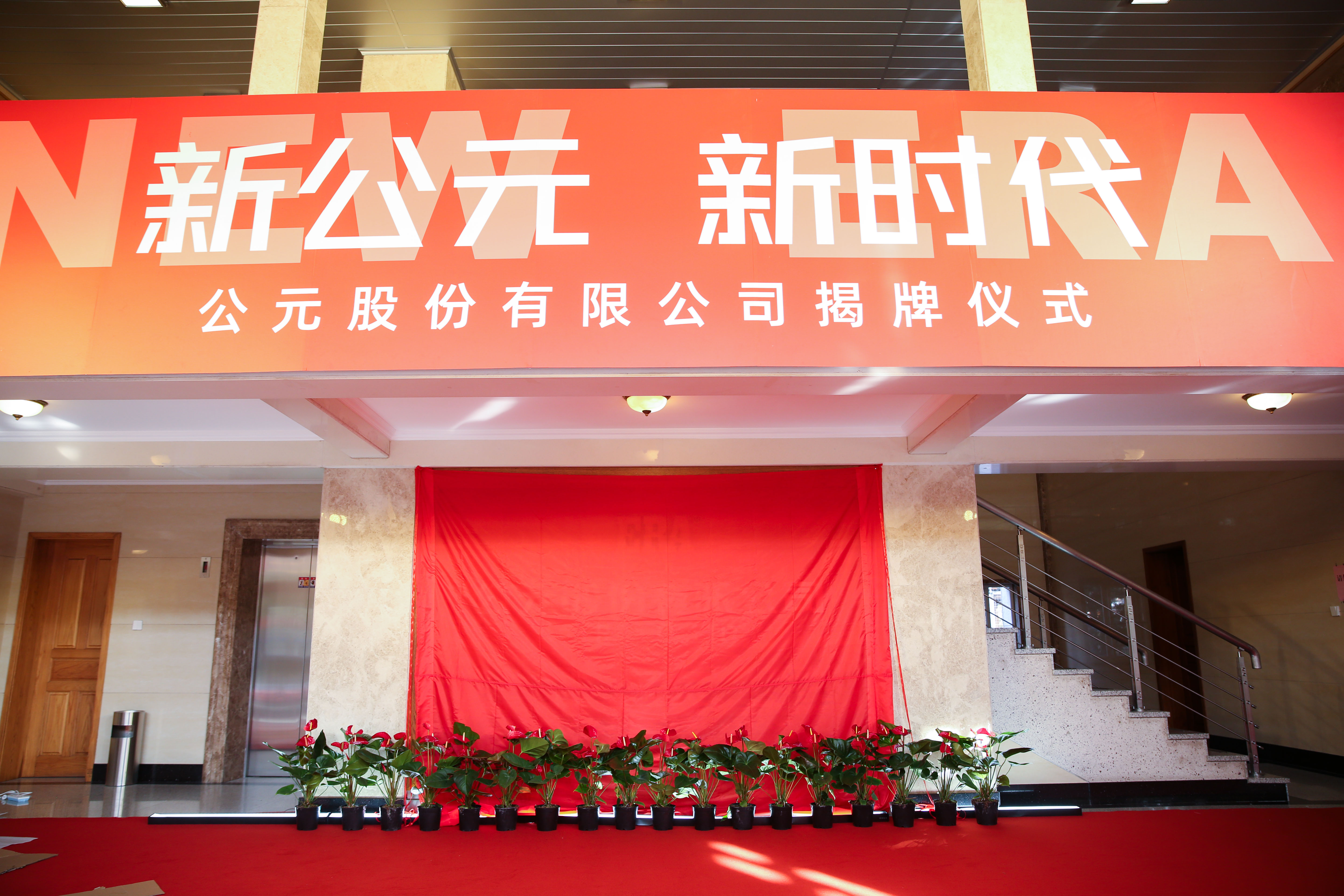 彩虹多多官网-追求健康,你我一起成长