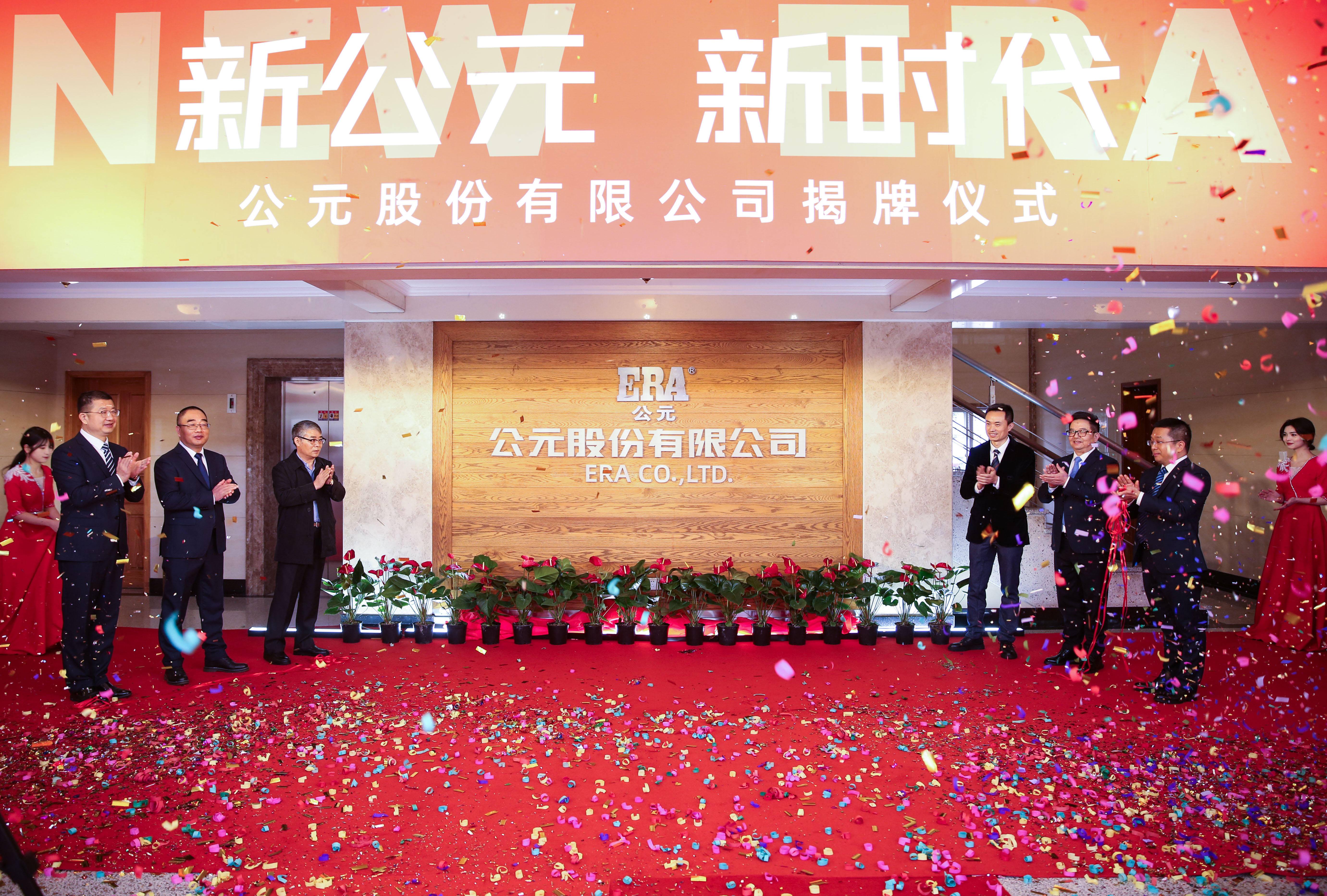 彩虹多多官网-追求健康,你我一起成长