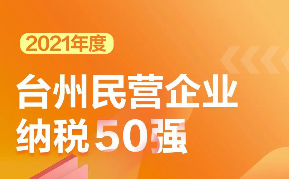 彩虹多多官网-追求健康,你我一起成长