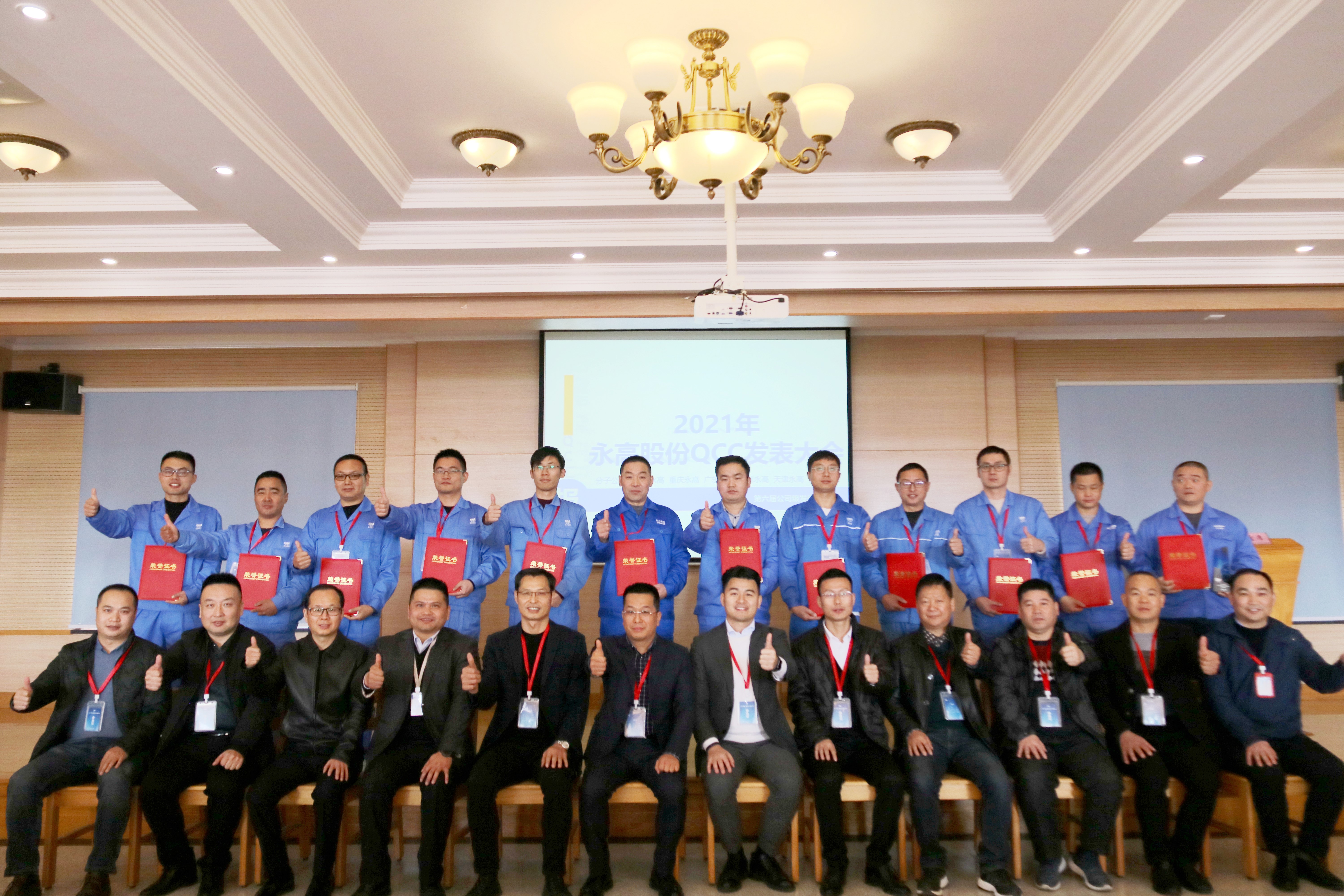 彩虹多多官网-追求健康,你我一起成长