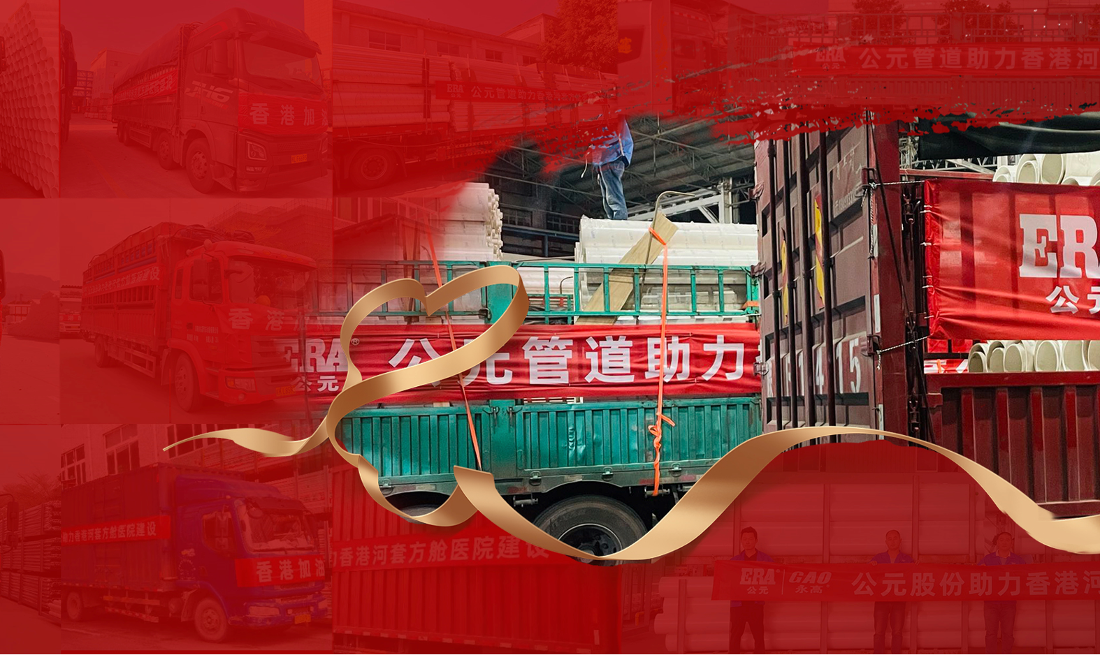 彩虹多多官网-追求健康,你我一起成长