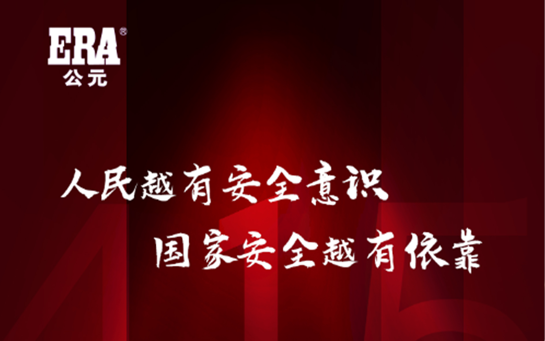 彩虹多多官网-追求健康,你我一起成长