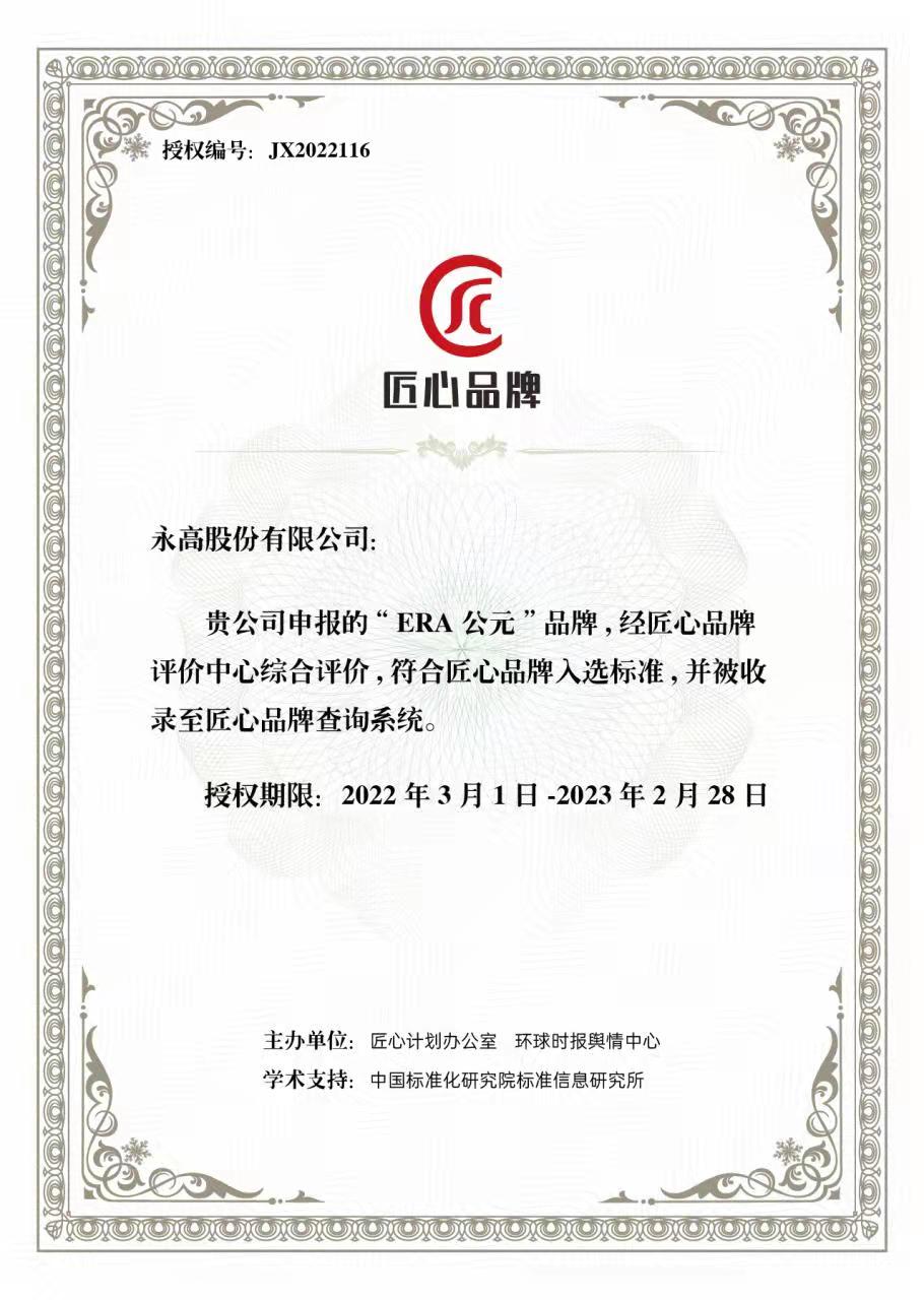 彩虹多多官网-追求健康,你我一起成长