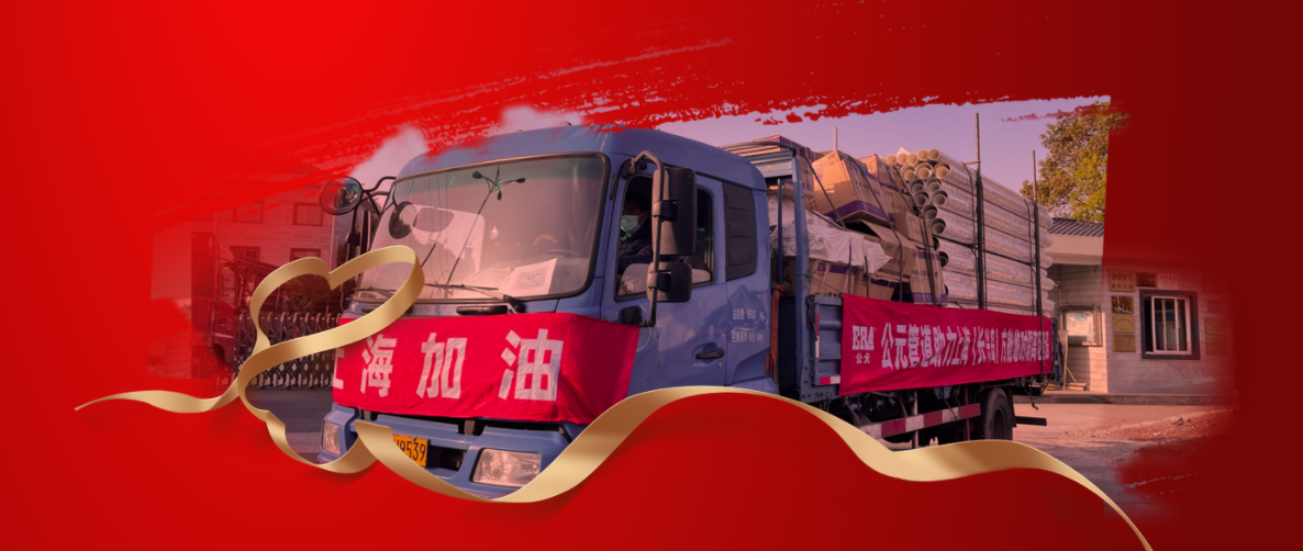 彩虹多多官网-追求健康,你我一起成长