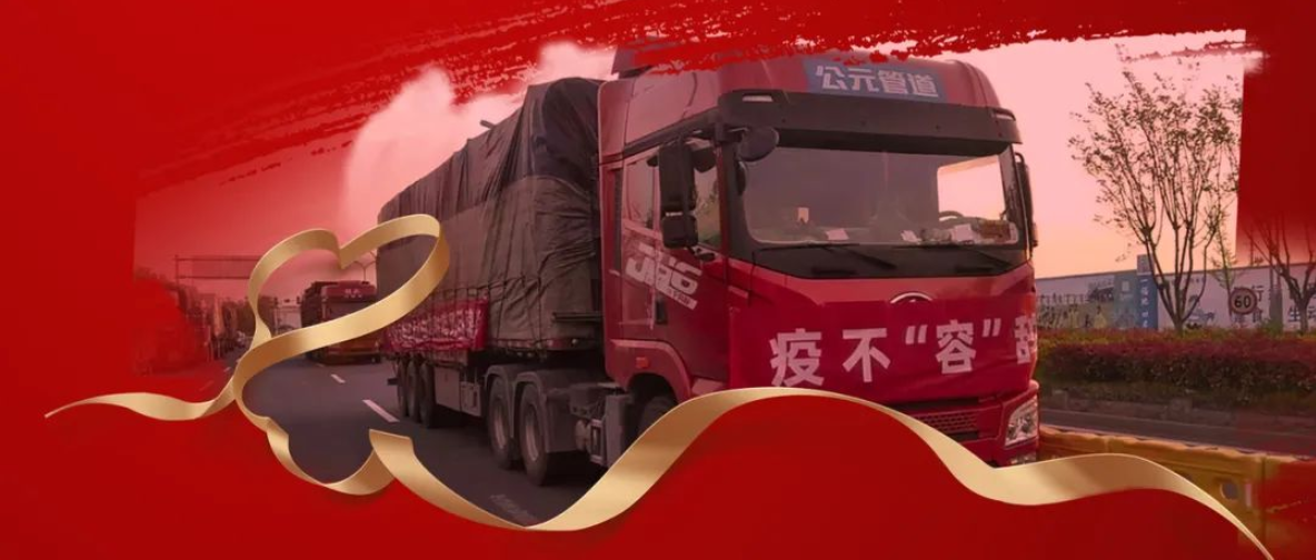 彩虹多多官网-追求健康,你我一起成长