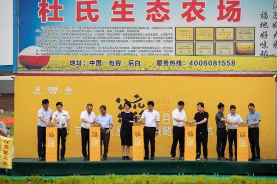 彩虹多多官网-追求健康,你我一起成长