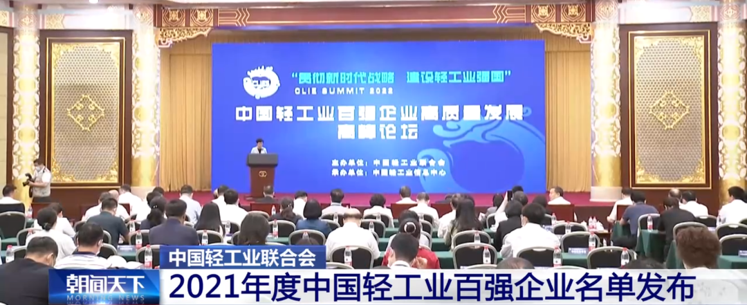 彩虹多多官网-追求健康,你我一起成长