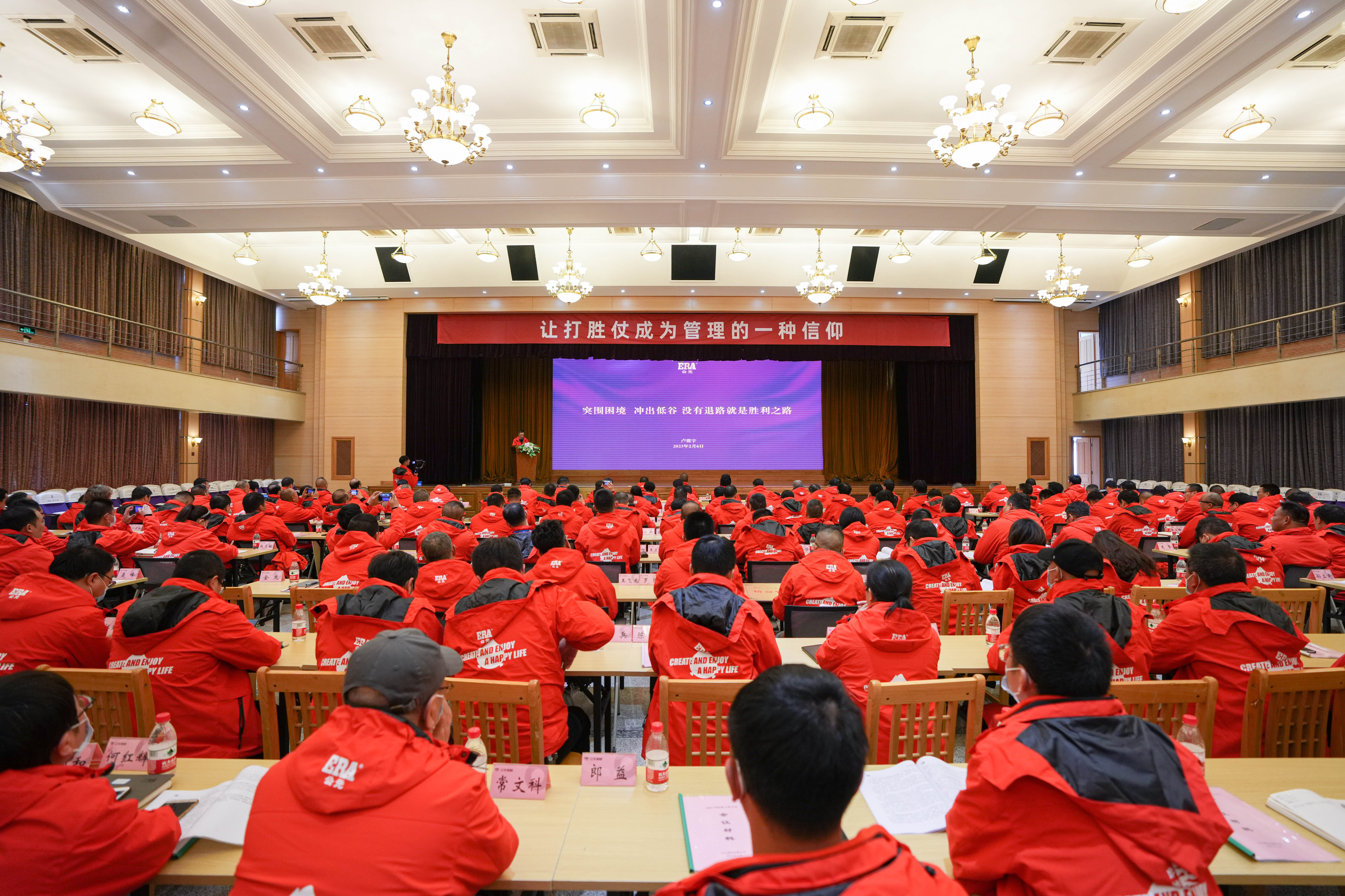 彩虹多多官网-追求健康,你我一起成长