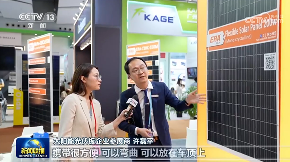 彩虹多多官网-追求健康,你我一起成长