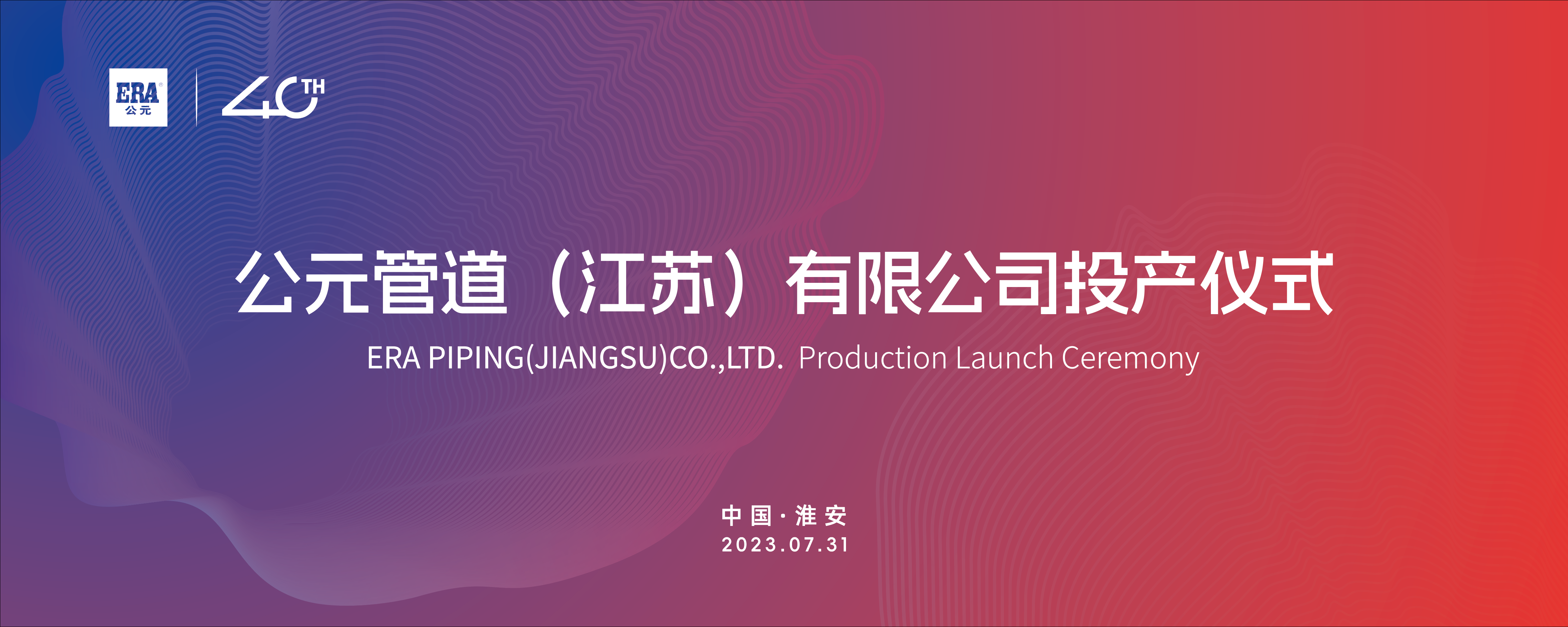 彩虹多多官网-追求健康,你我一起成长