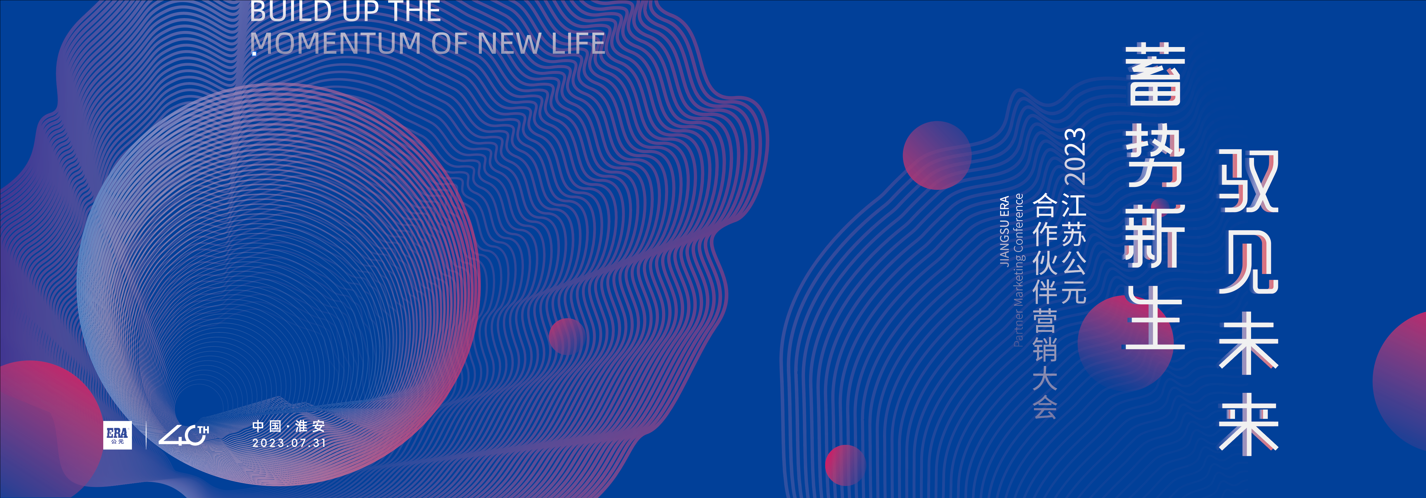 彩虹多多官网-追求健康,你我一起成长