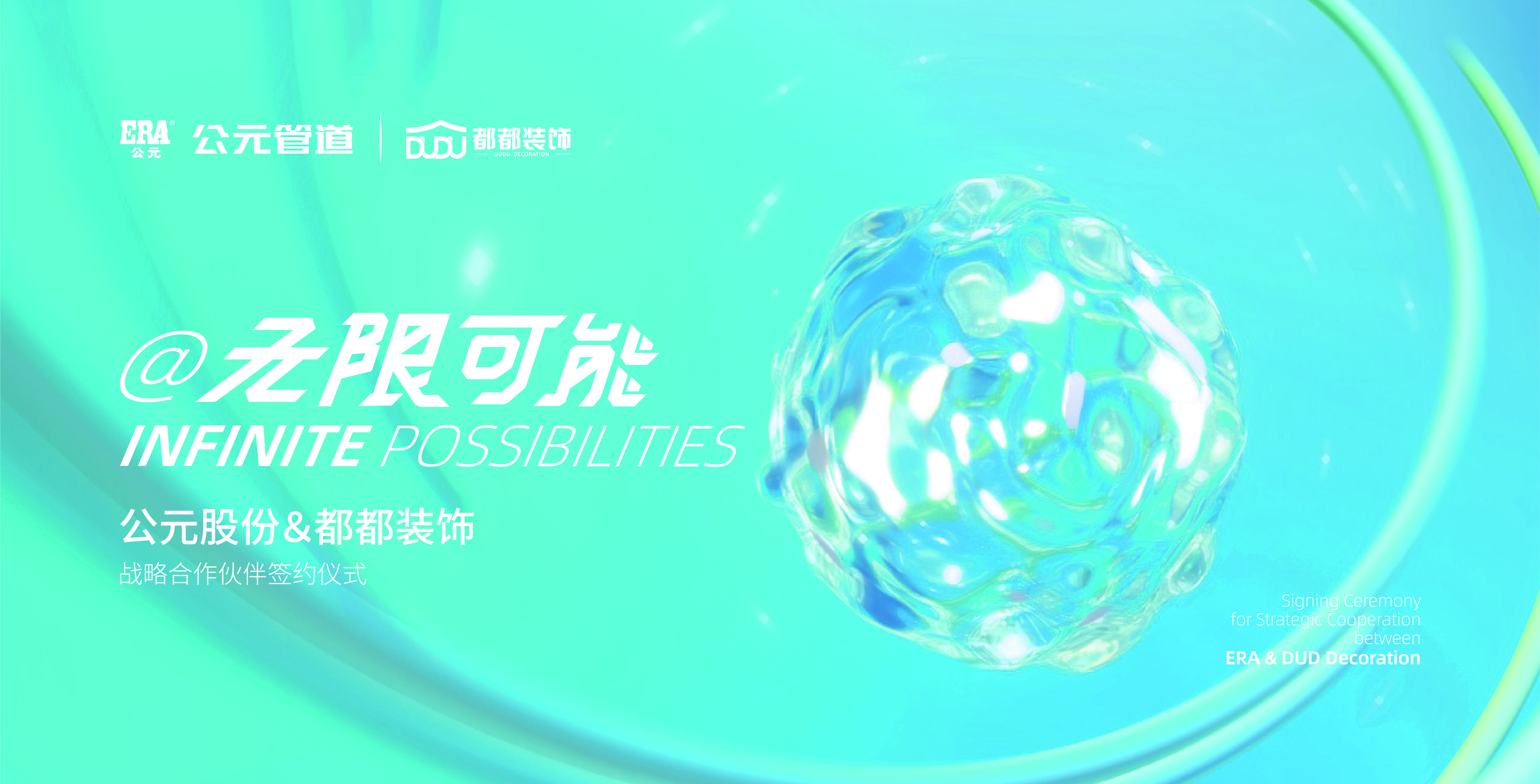 彩虹多多官网-追求健康,你我一起成长