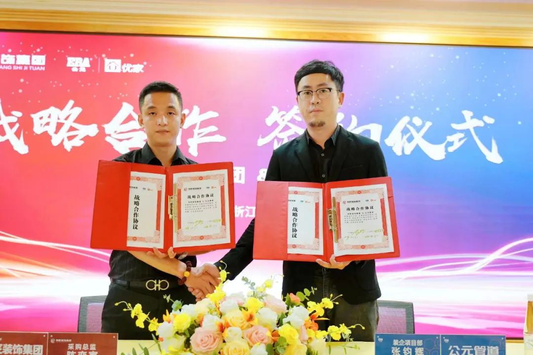 彩虹多多官网-追求健康,你我一起成长