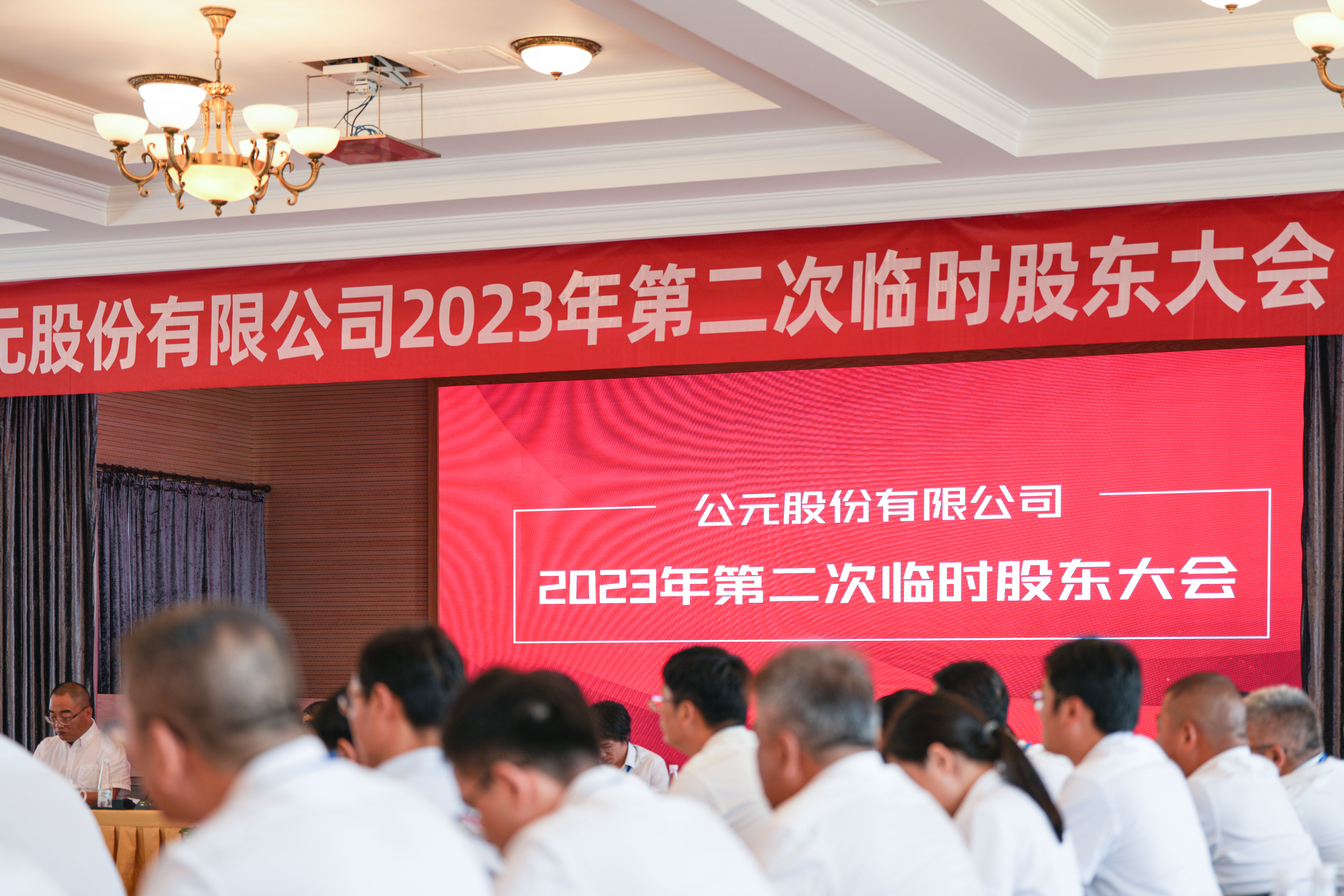 彩虹多多官网-追求健康,你我一起成长