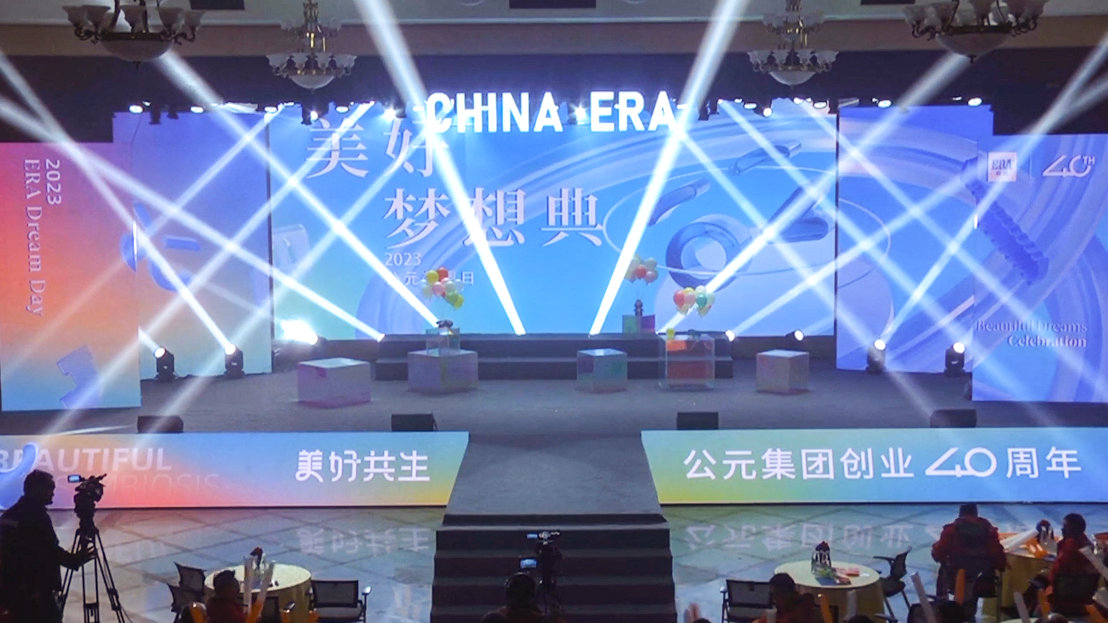 彩虹多多官网-追求健康,你我一起成长