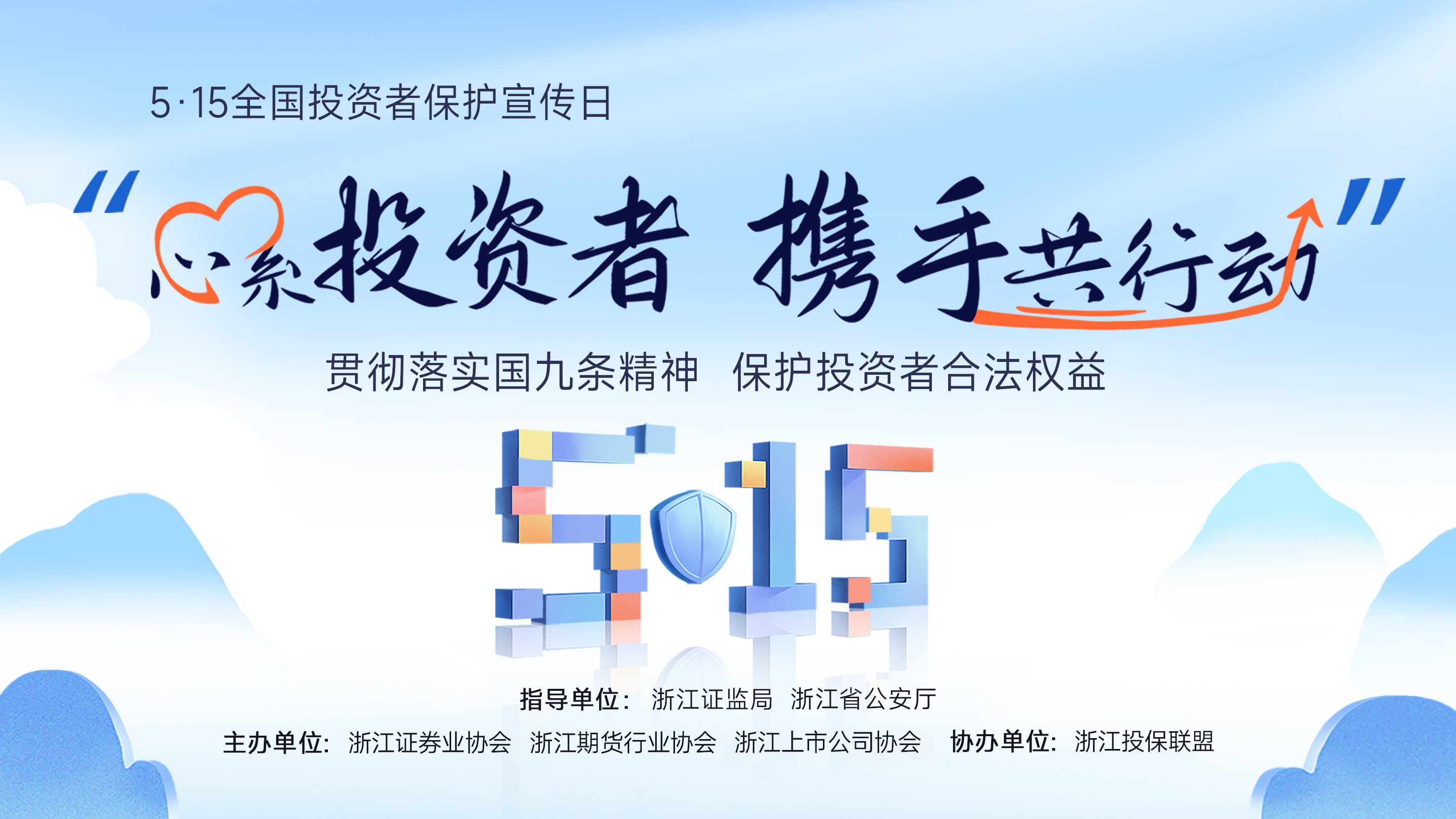 彩虹多多官网-追求健康,你我一起成长