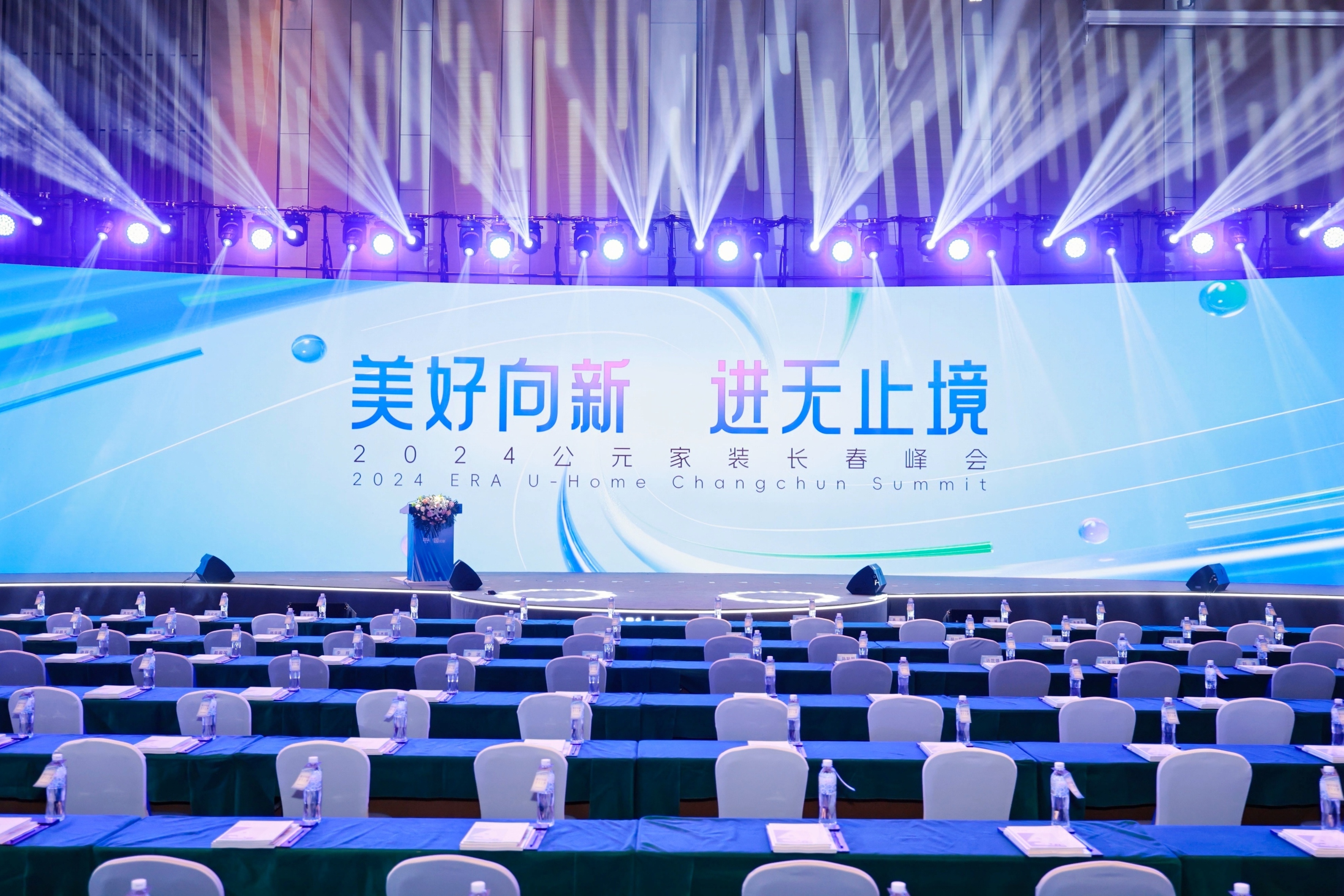 彩虹多多官网-追求健康,你我一起成长