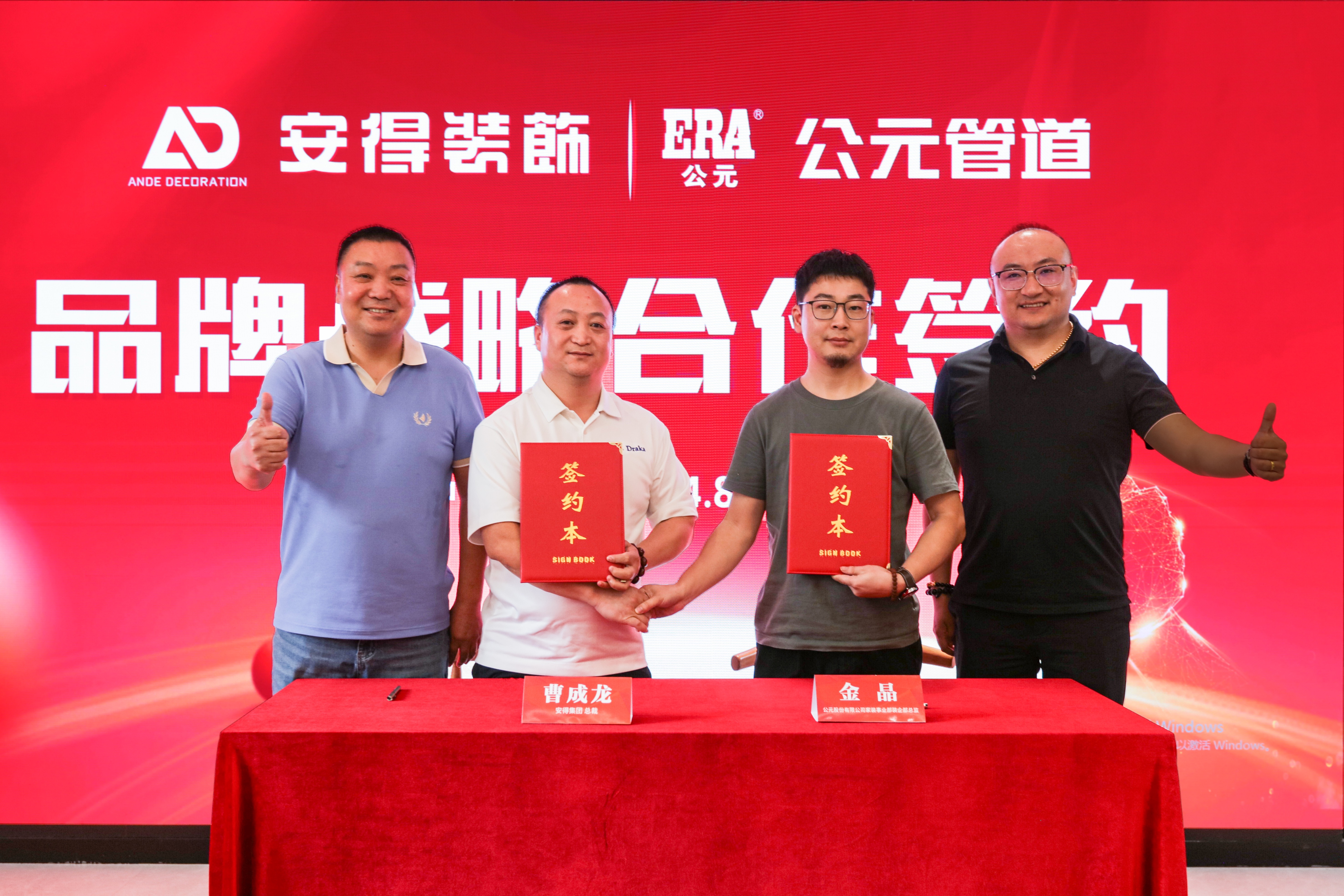 彩虹多多官网-追求健康,你我一起成长