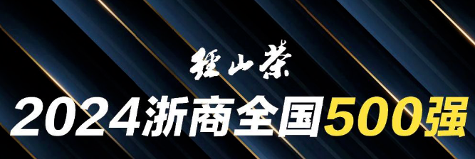 彩虹多多官网-追求健康,你我一起成长