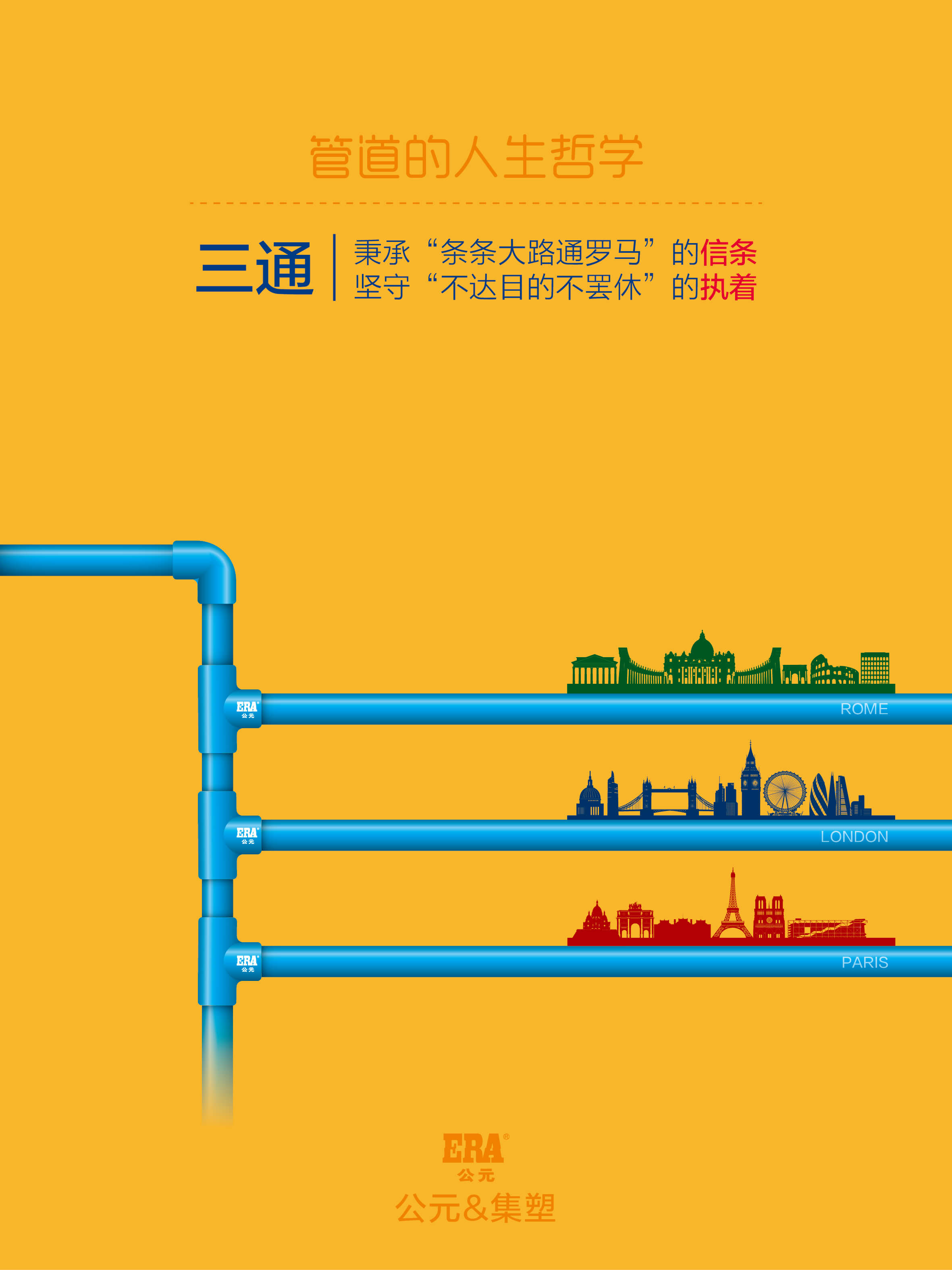彩虹多多官网-追求健康,你我一起成长