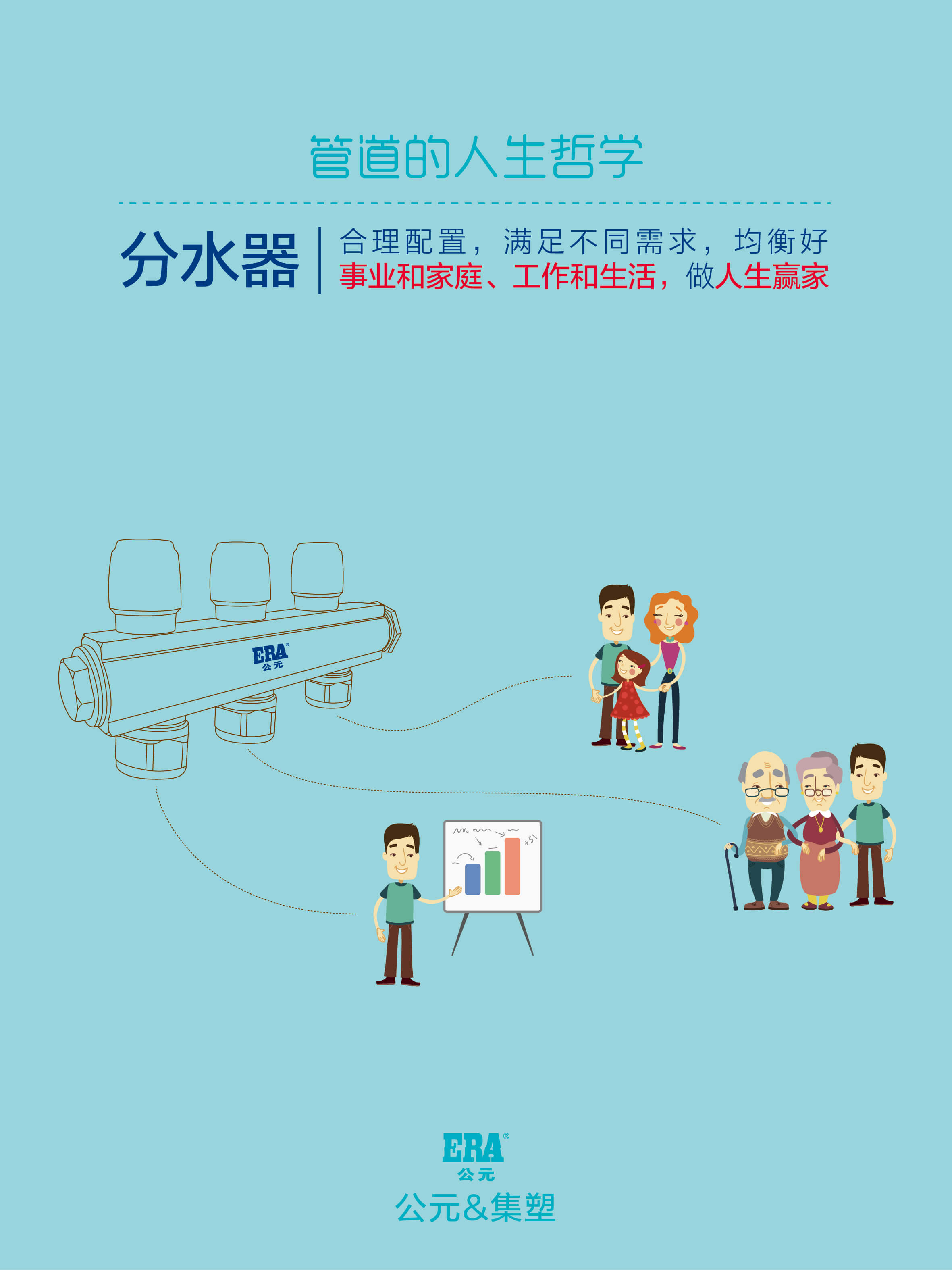 彩虹多多官网-追求健康,你我一起成长