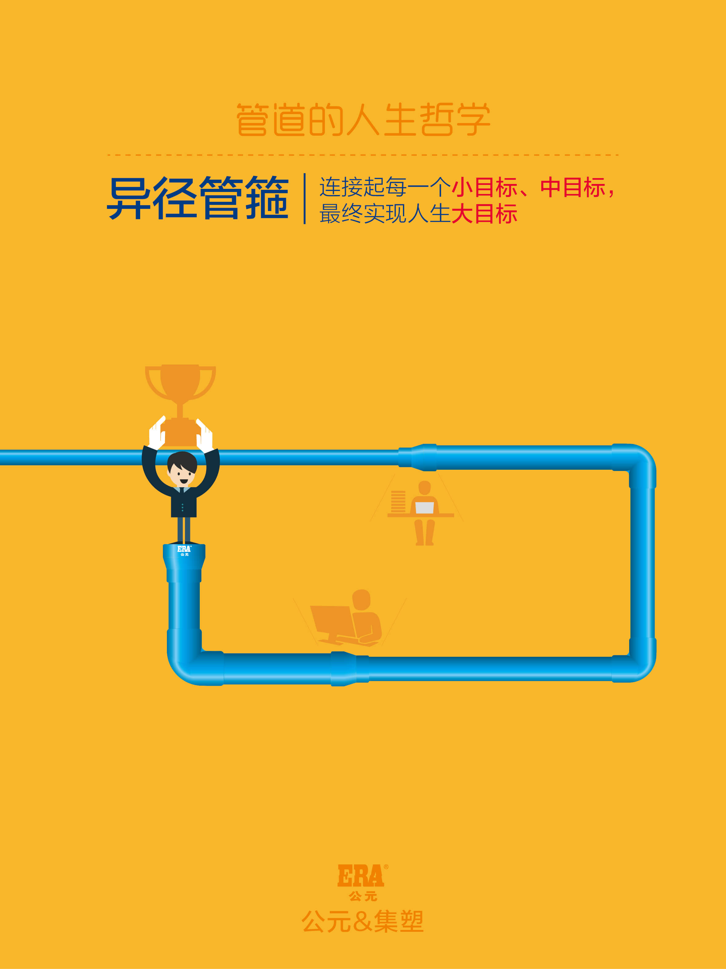 彩虹多多官网-追求健康,你我一起成长