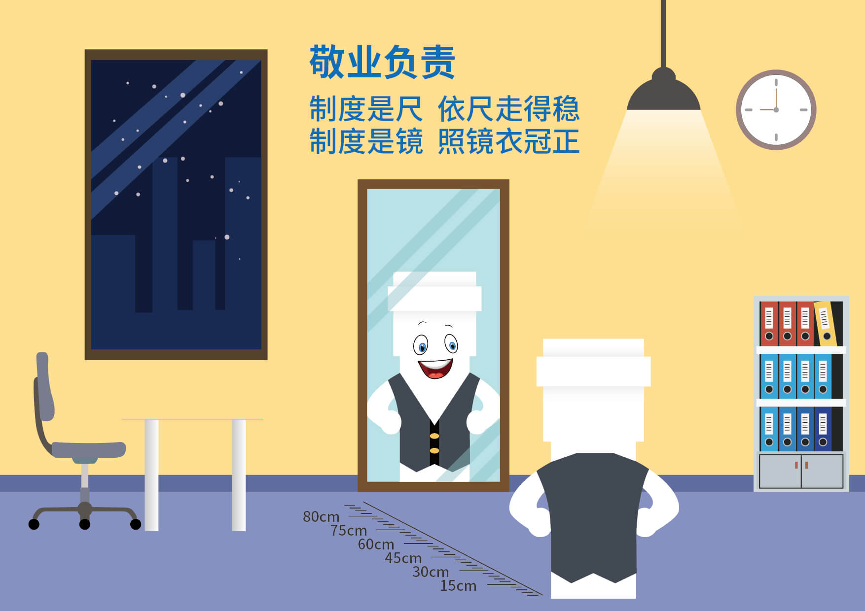 彩虹多多官网-追求健康,你我一起成长