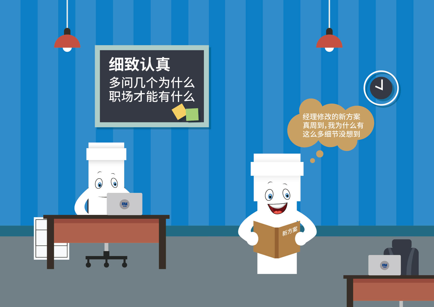 彩虹多多官网-追求健康,你我一起成长