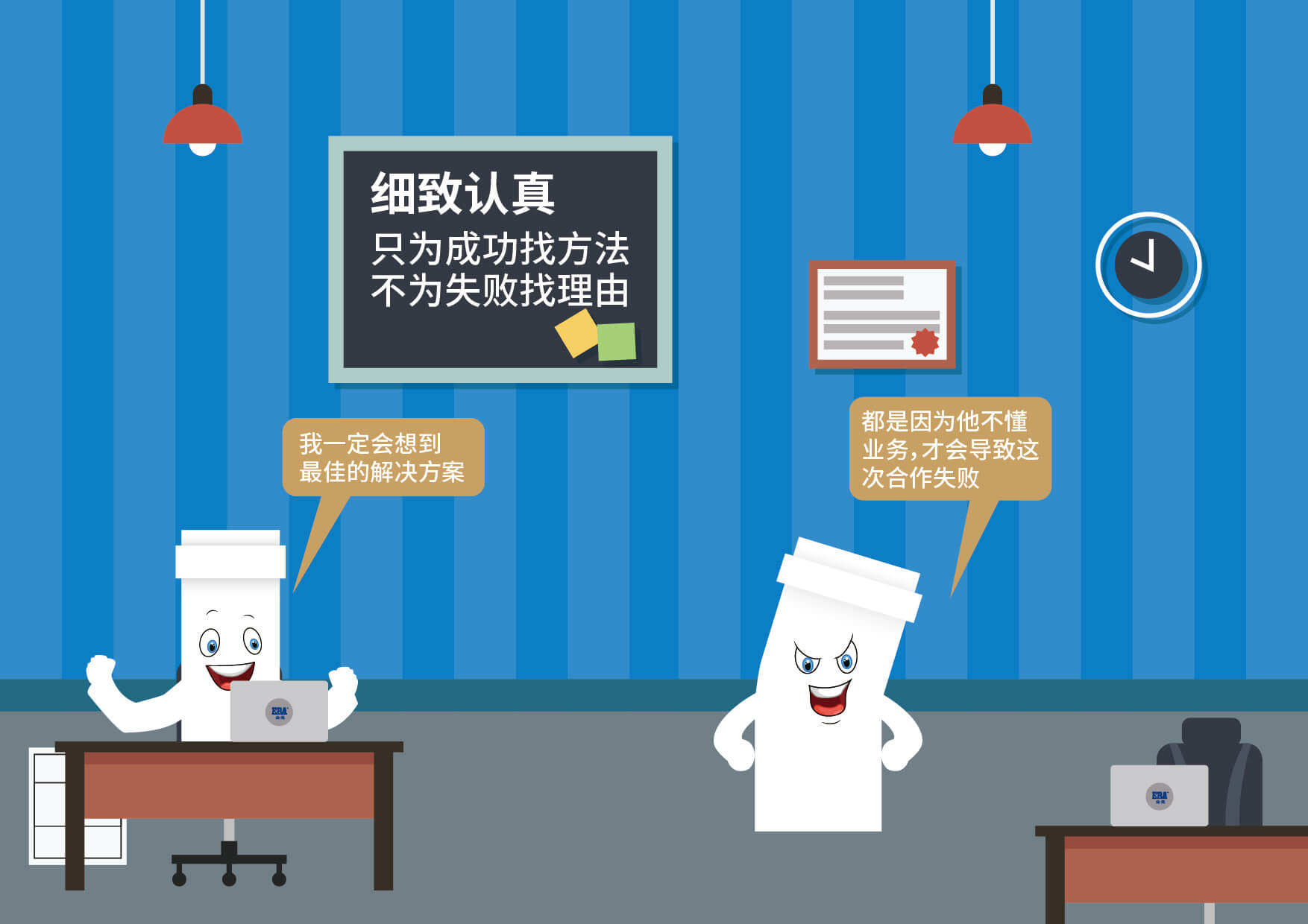 彩虹多多官网-追求健康,你我一起成长