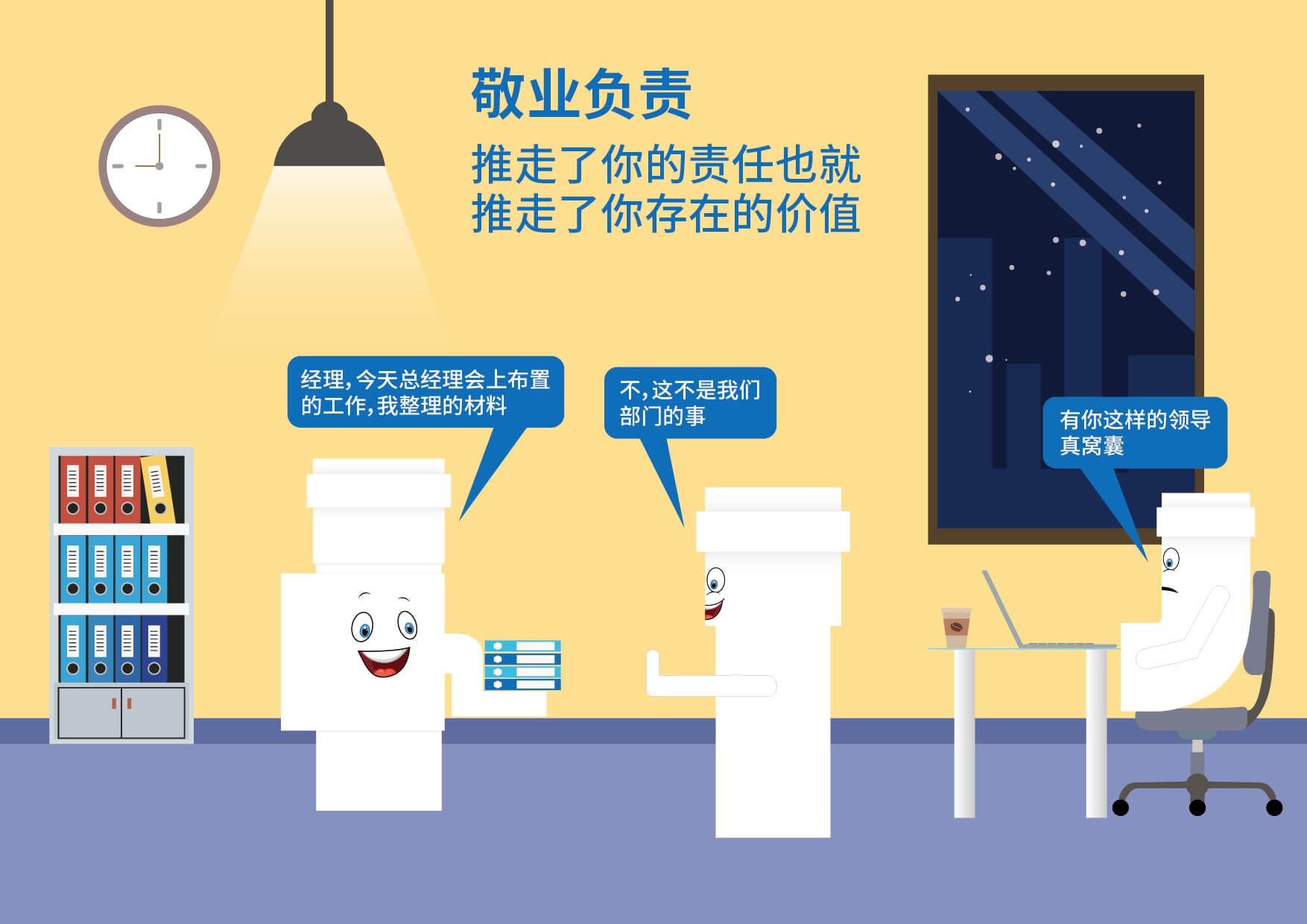 彩虹多多官网-追求健康,你我一起成长