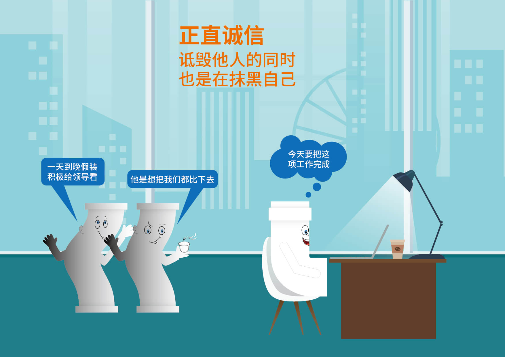 彩虹多多官网-追求健康,你我一起成长