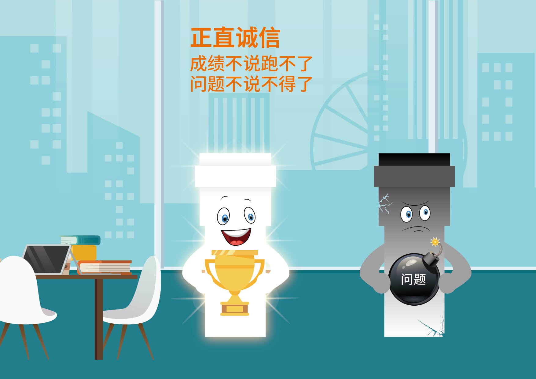 彩虹多多官网-追求健康,你我一起成长